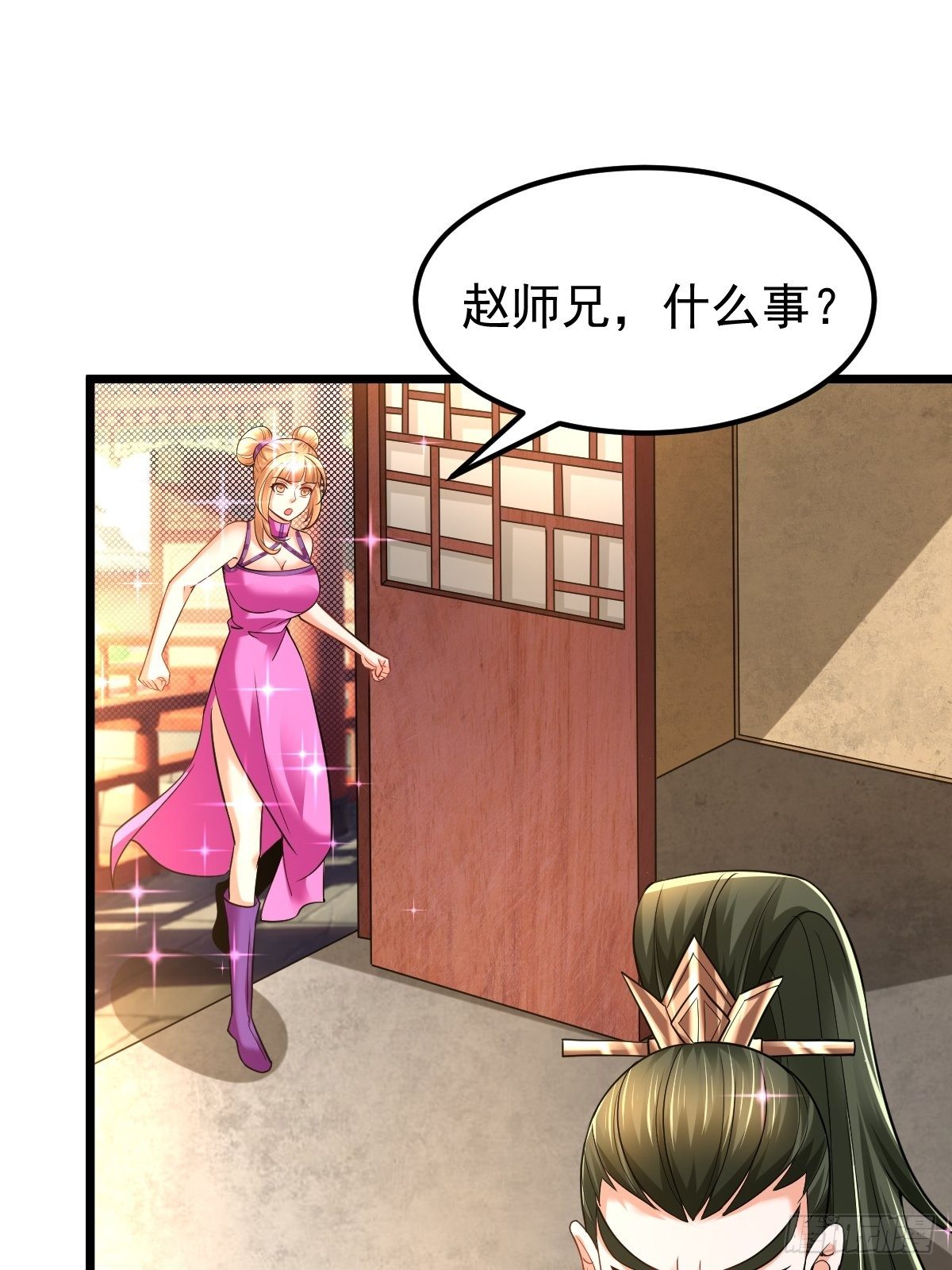20 顾思明遇袭5