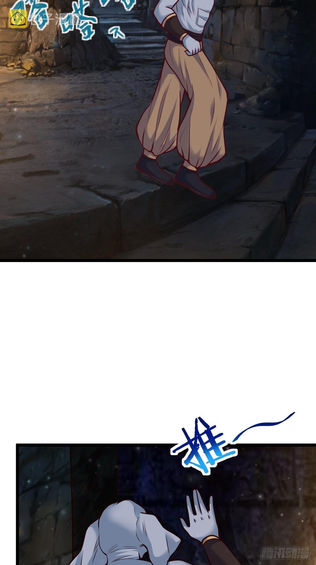 77 有点意思19