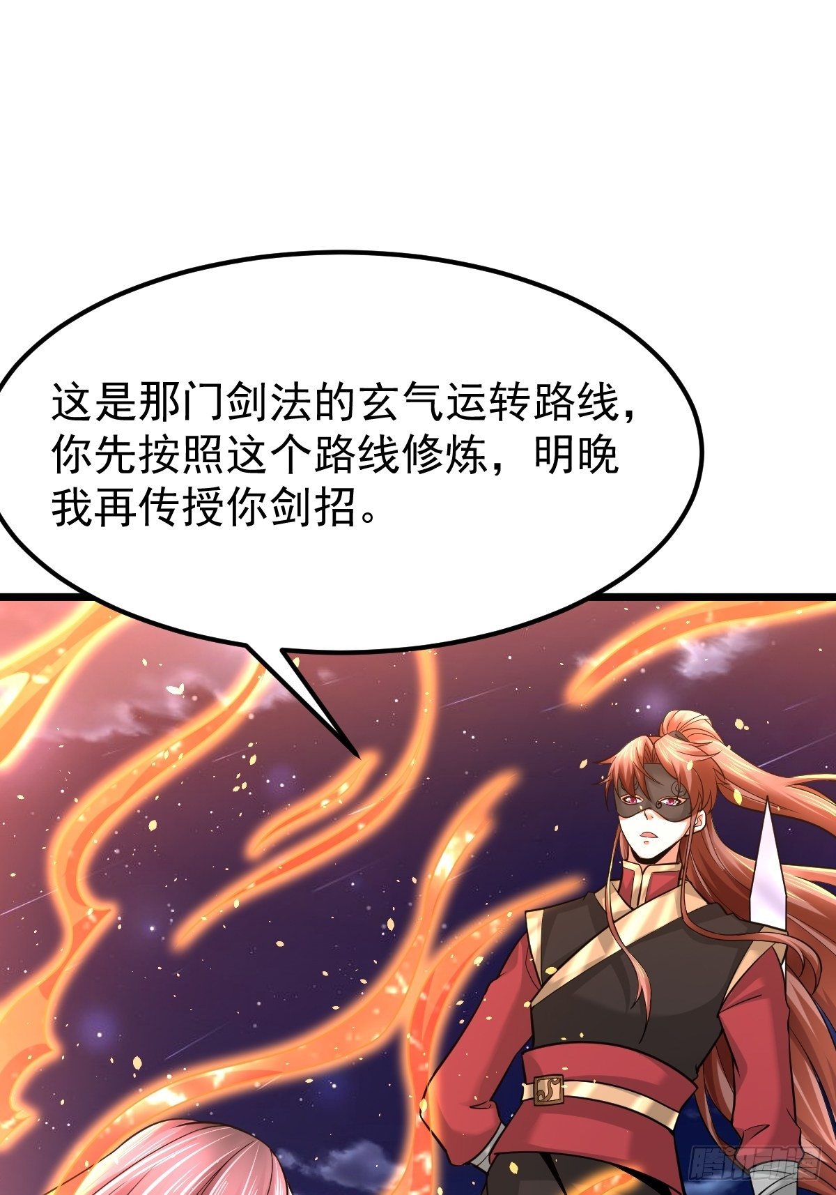 15 多谢前辈15