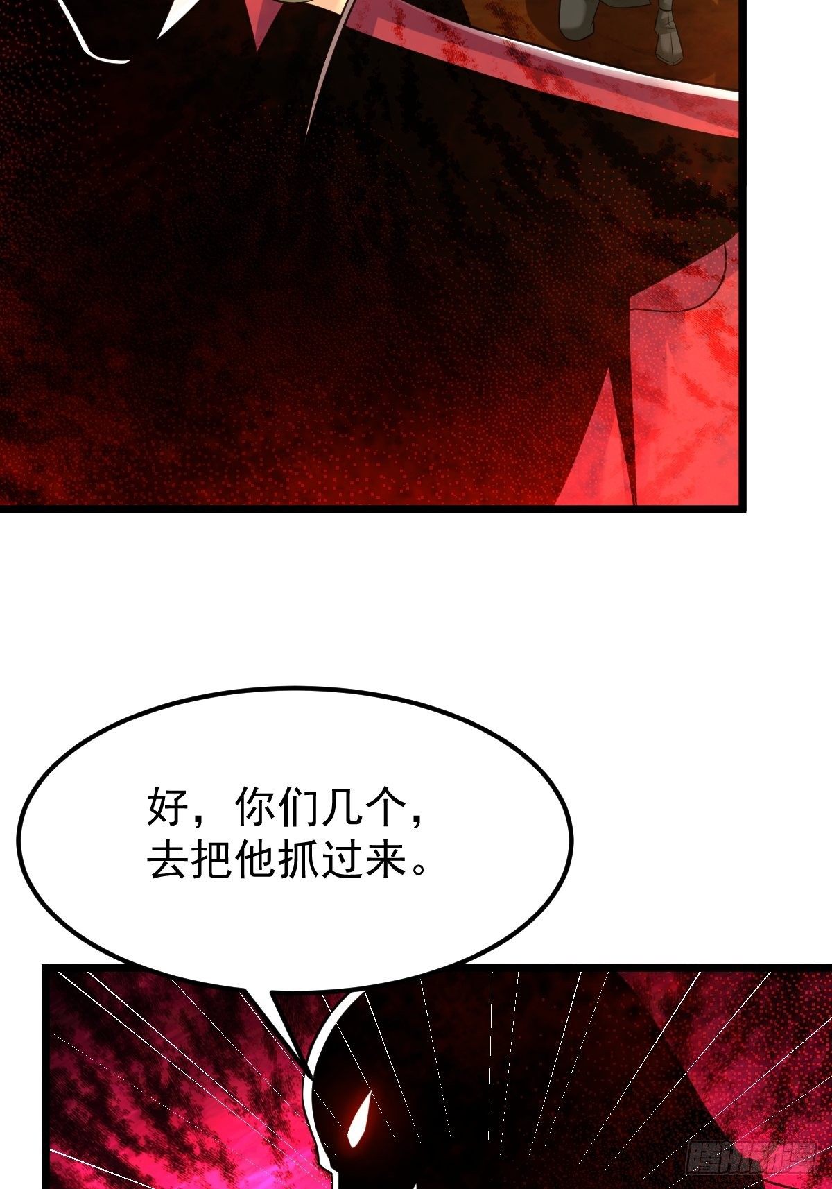 20 顾思明遇袭41