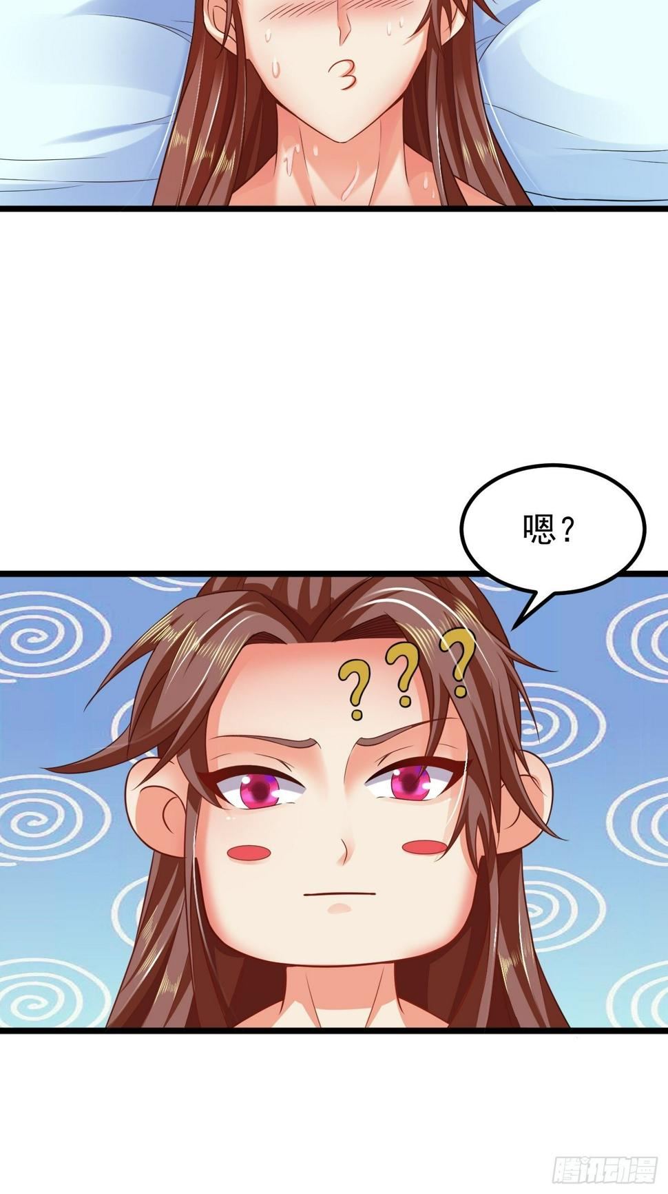 2  师姐求放过22