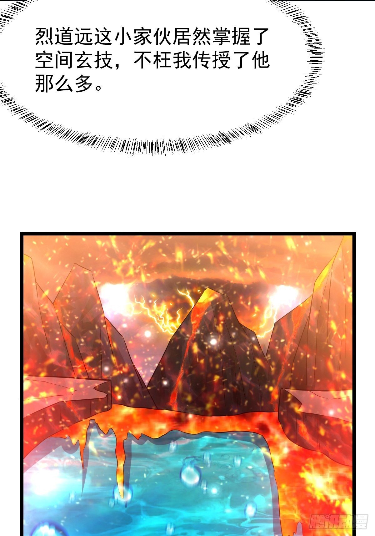 34 你确定？15