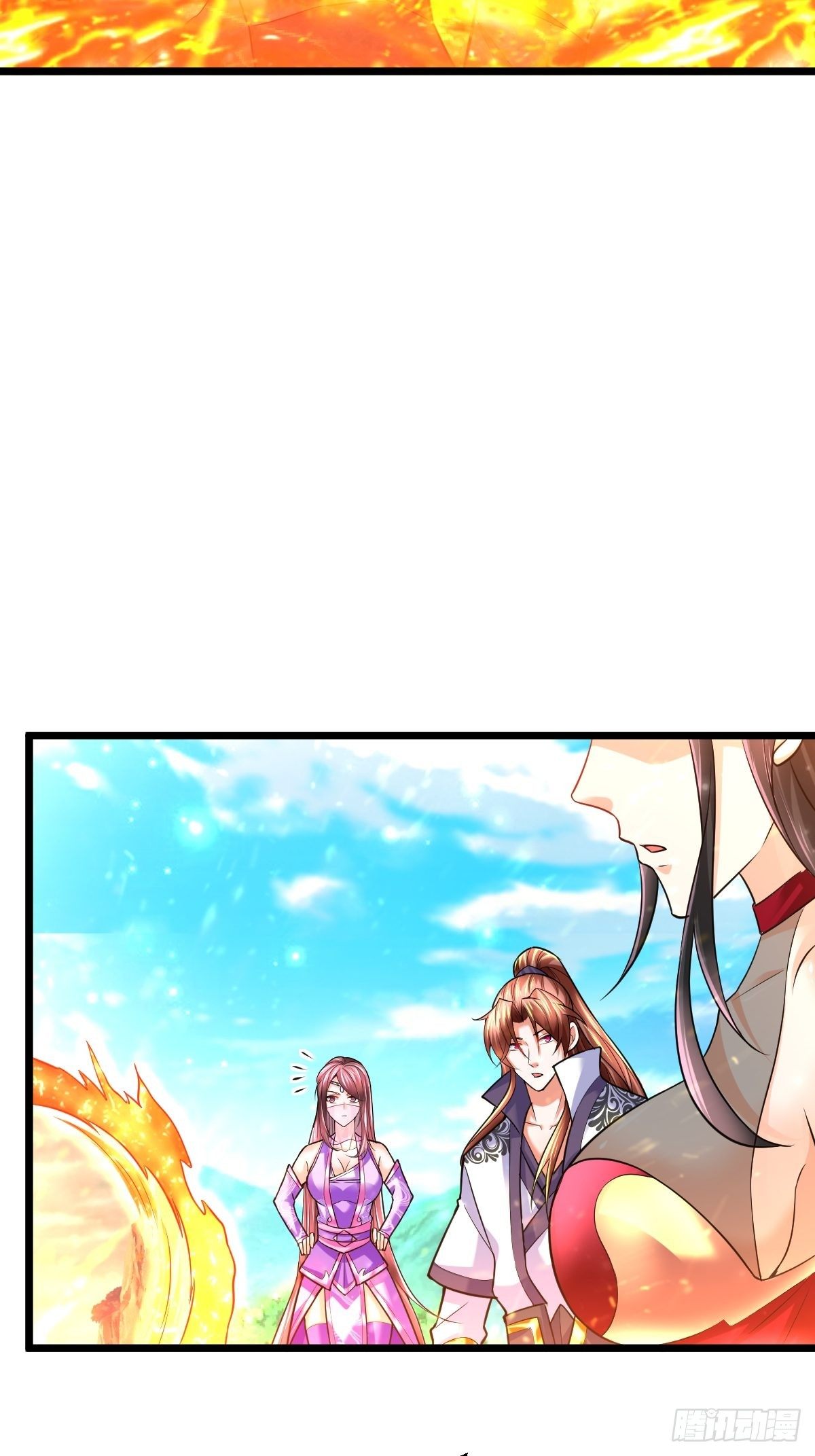 41 遗迹崩塌29