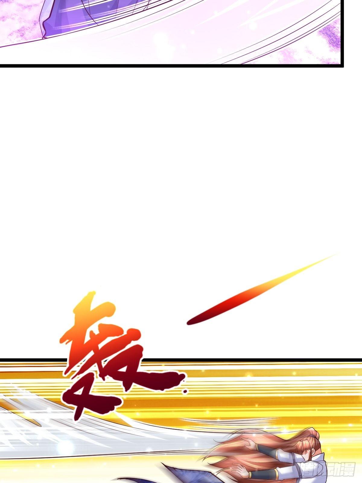 45 真弱啊！42