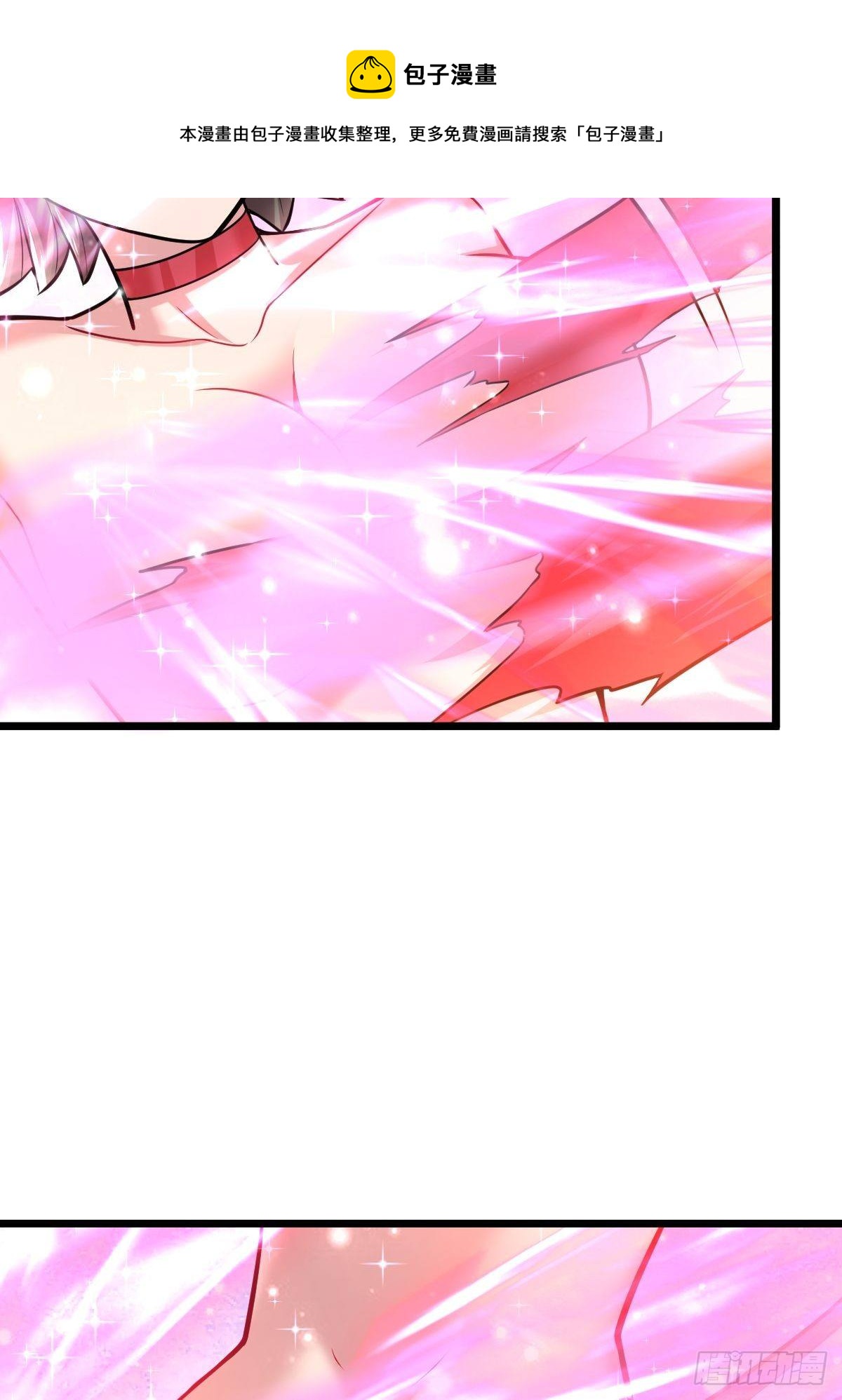 35 烈春花11
