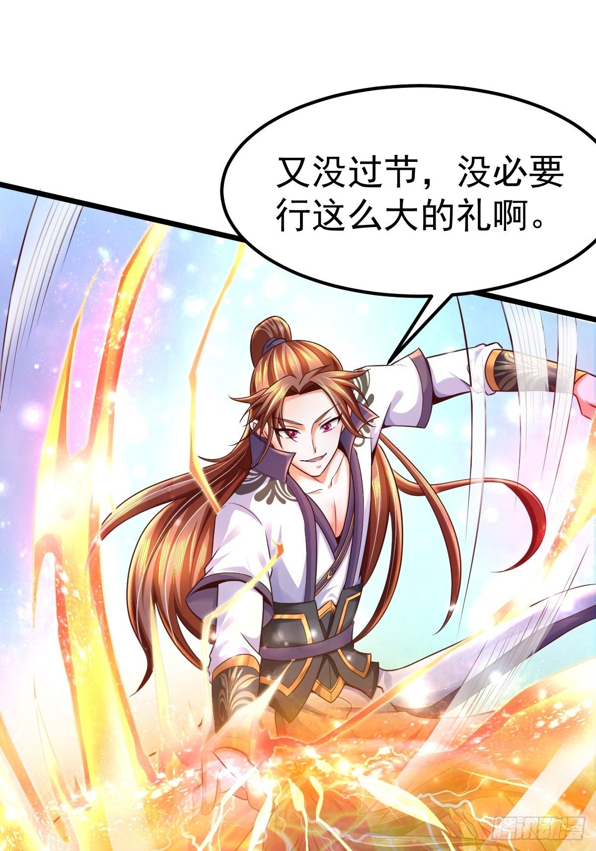 5 合欢丹1