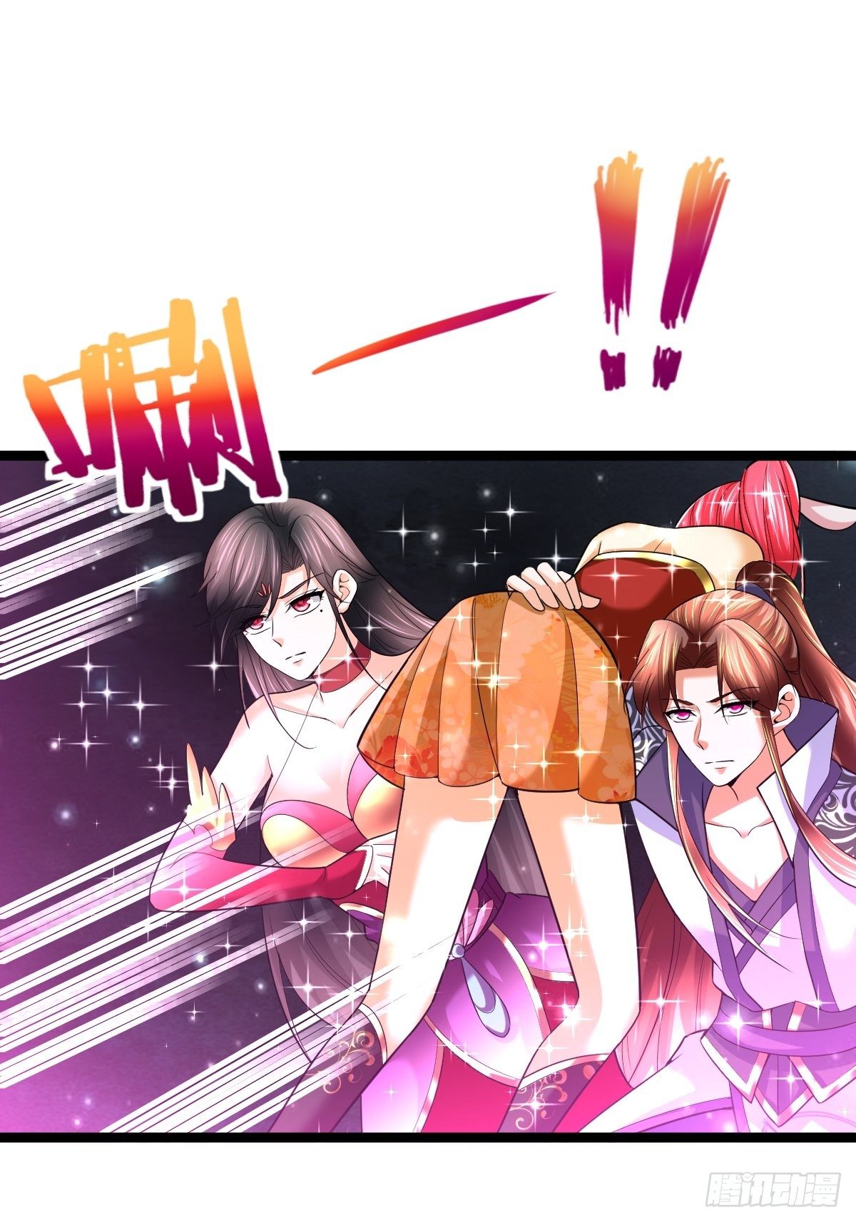 68 还有谁！7