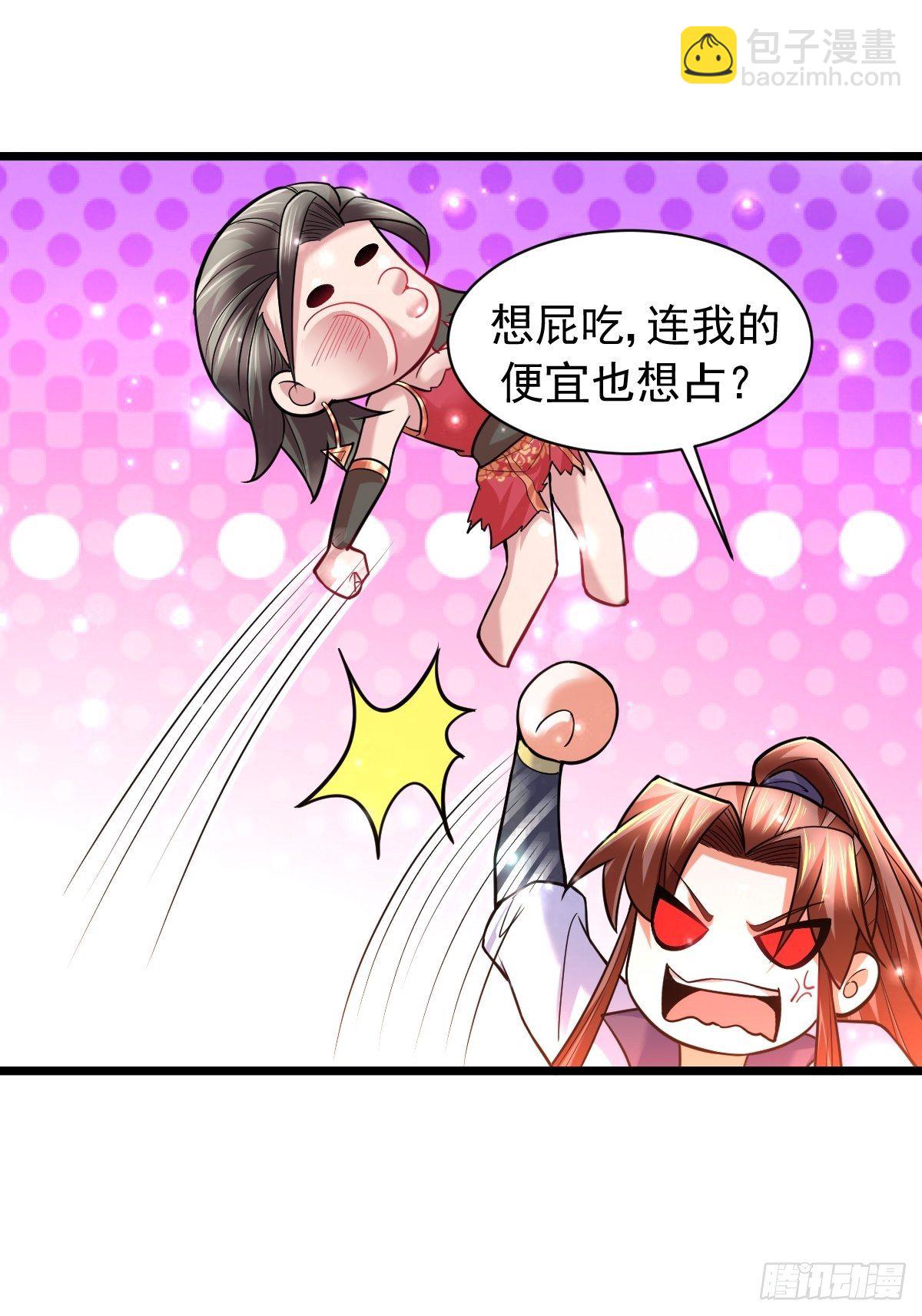 35 烈春花29