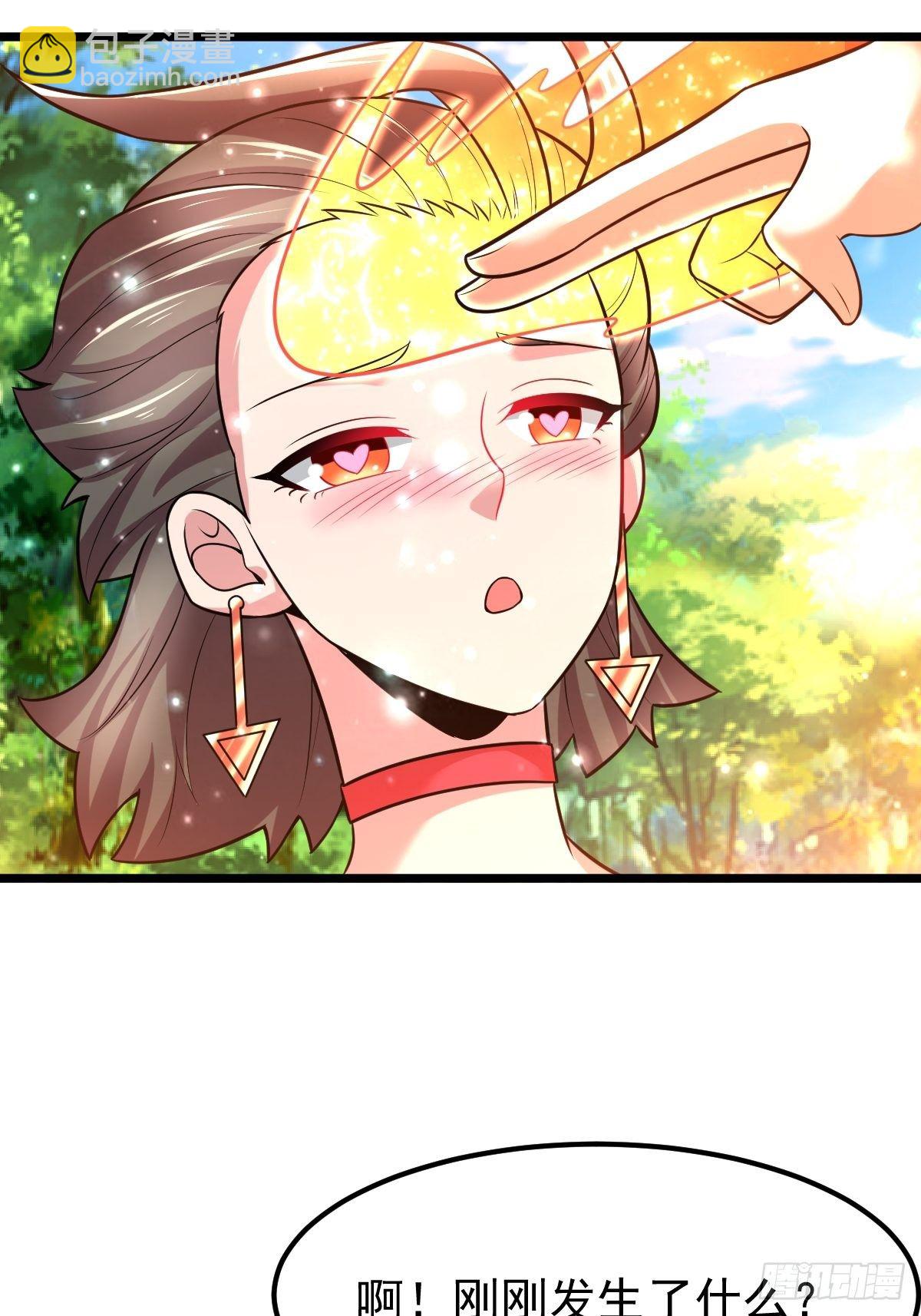 35 烈春花35