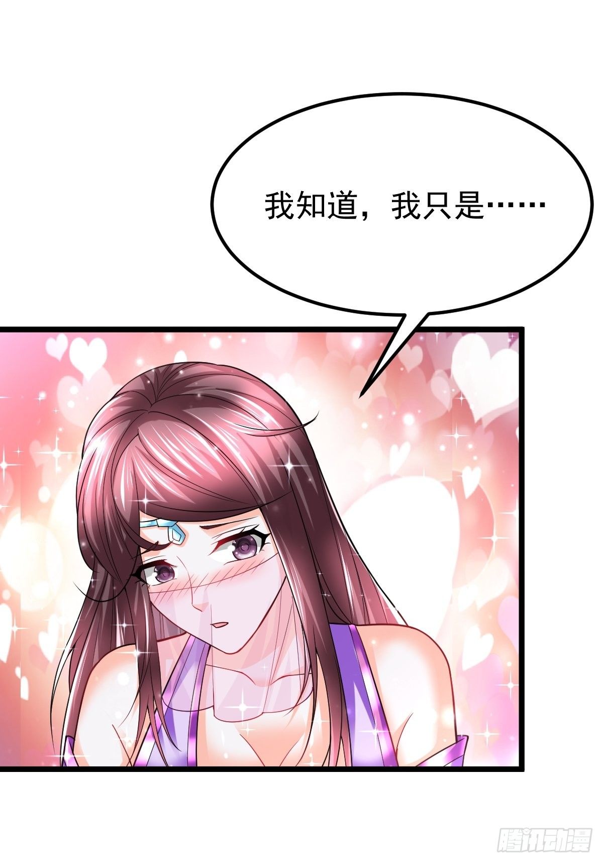 43 平安回来36
