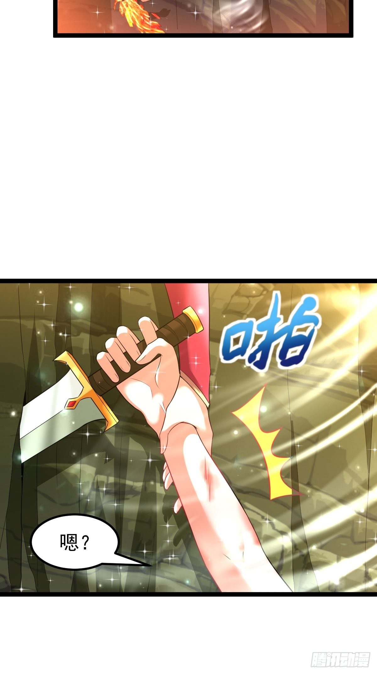 62 去我的房间29