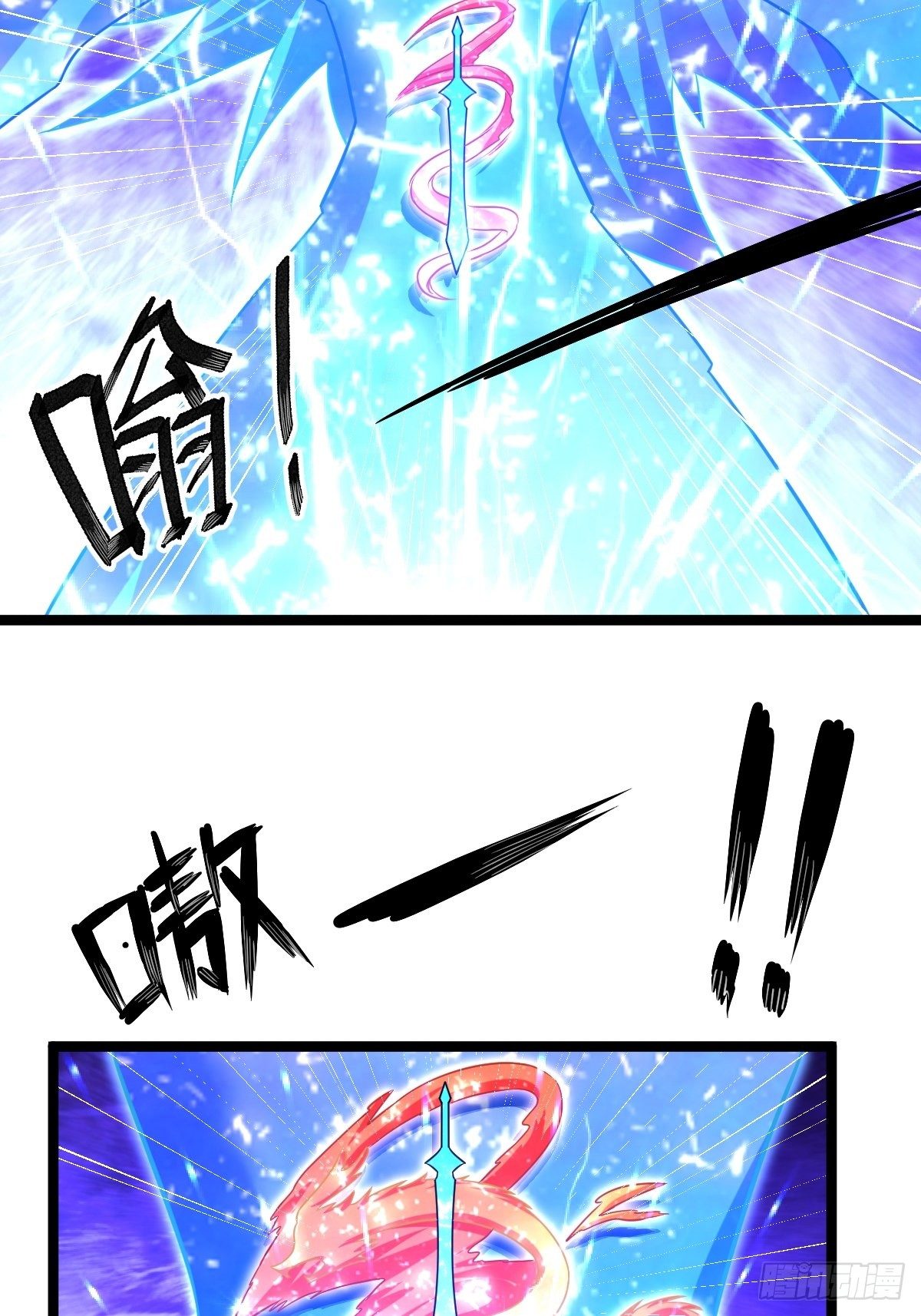 15 多谢前辈27