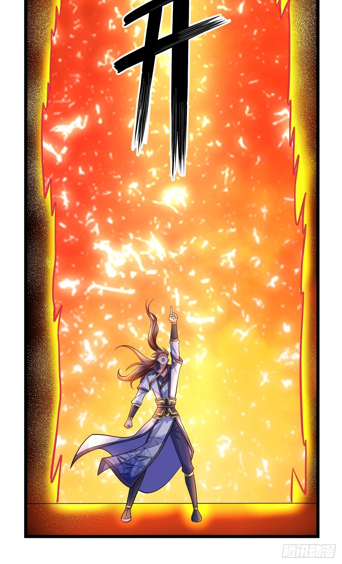 17 炎魔39