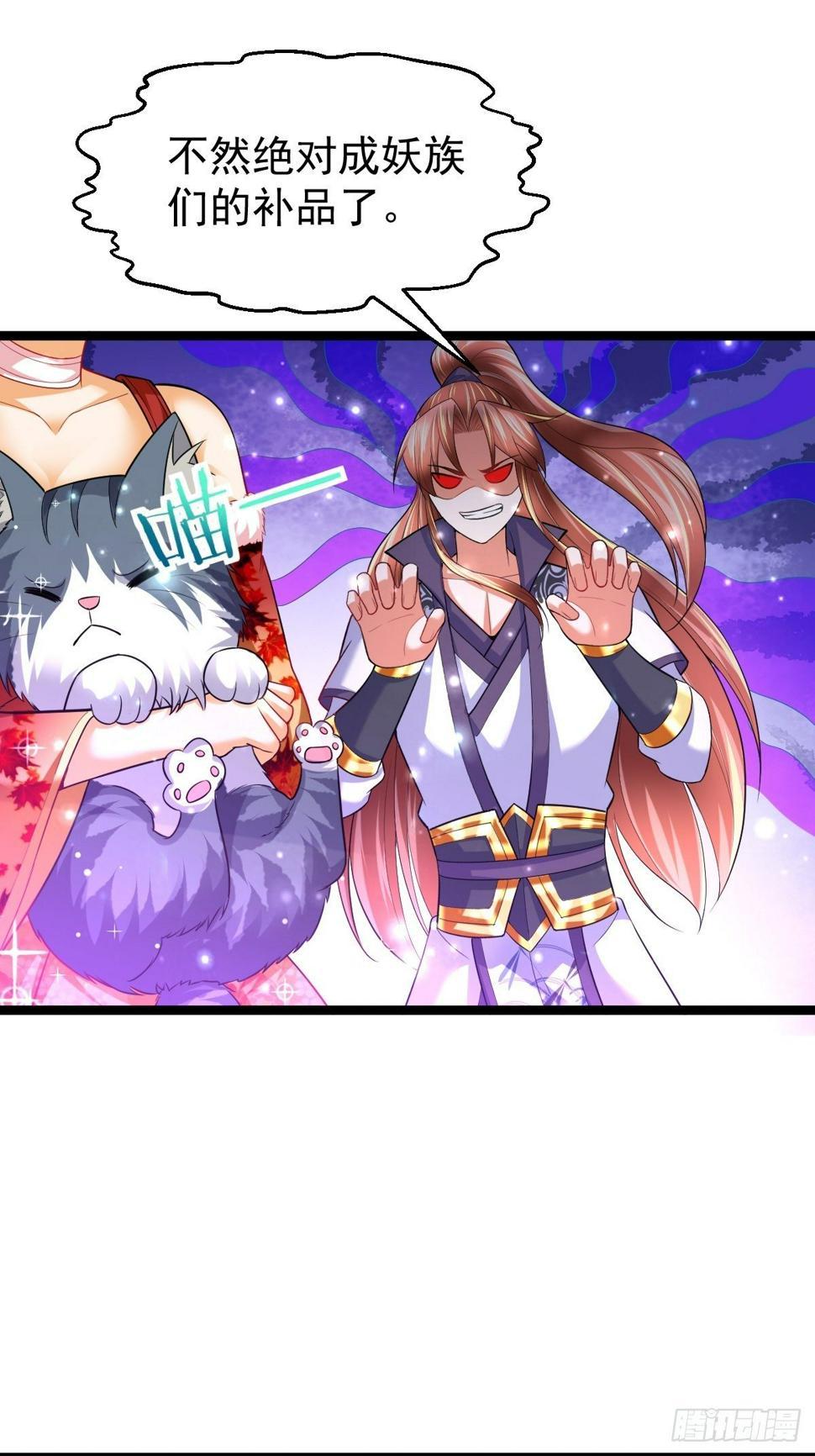 69 埋伏10