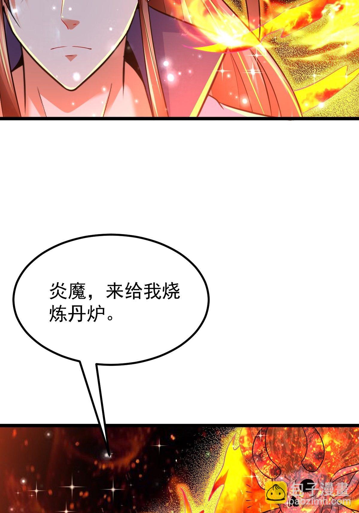 45 真弱啊！9