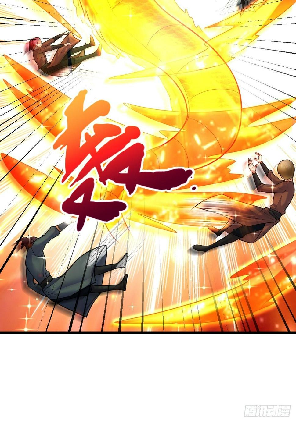 39 登上苍炎岛8
