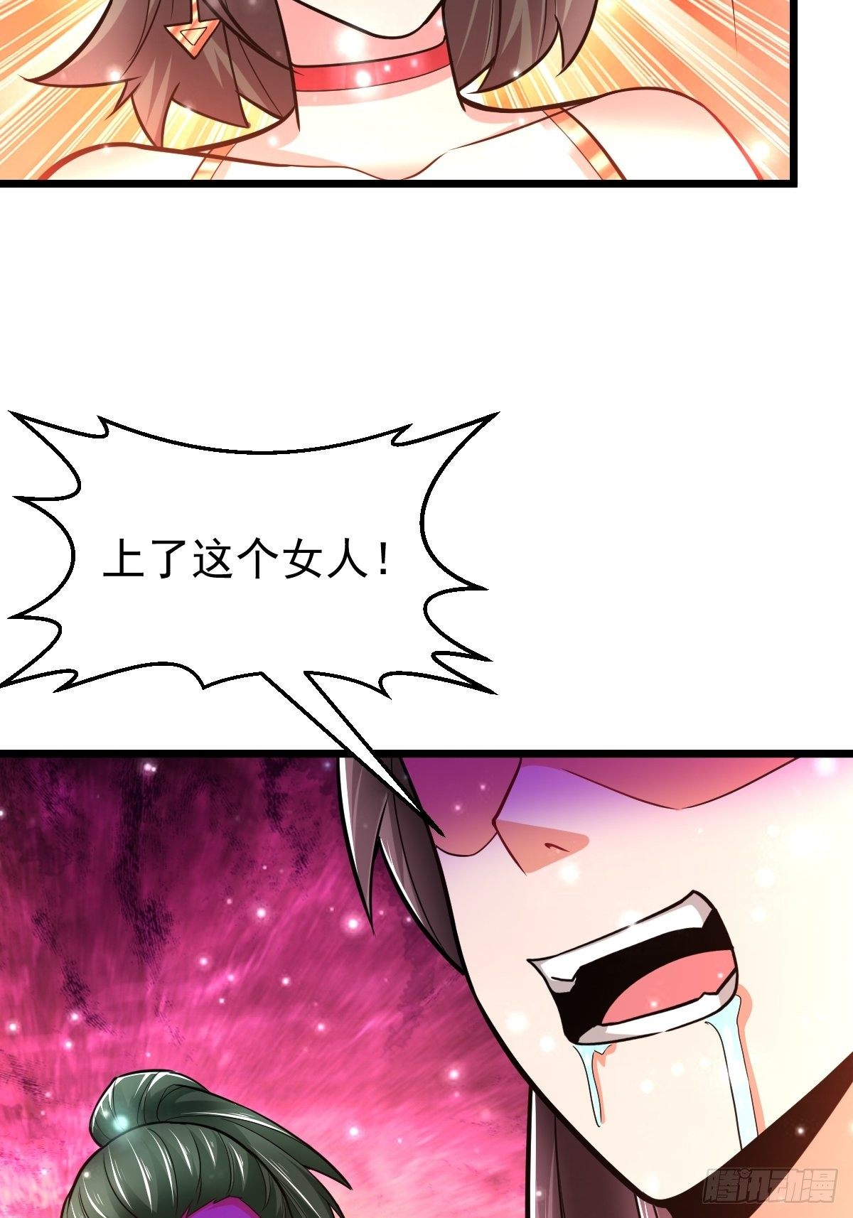 35 烈春花9
