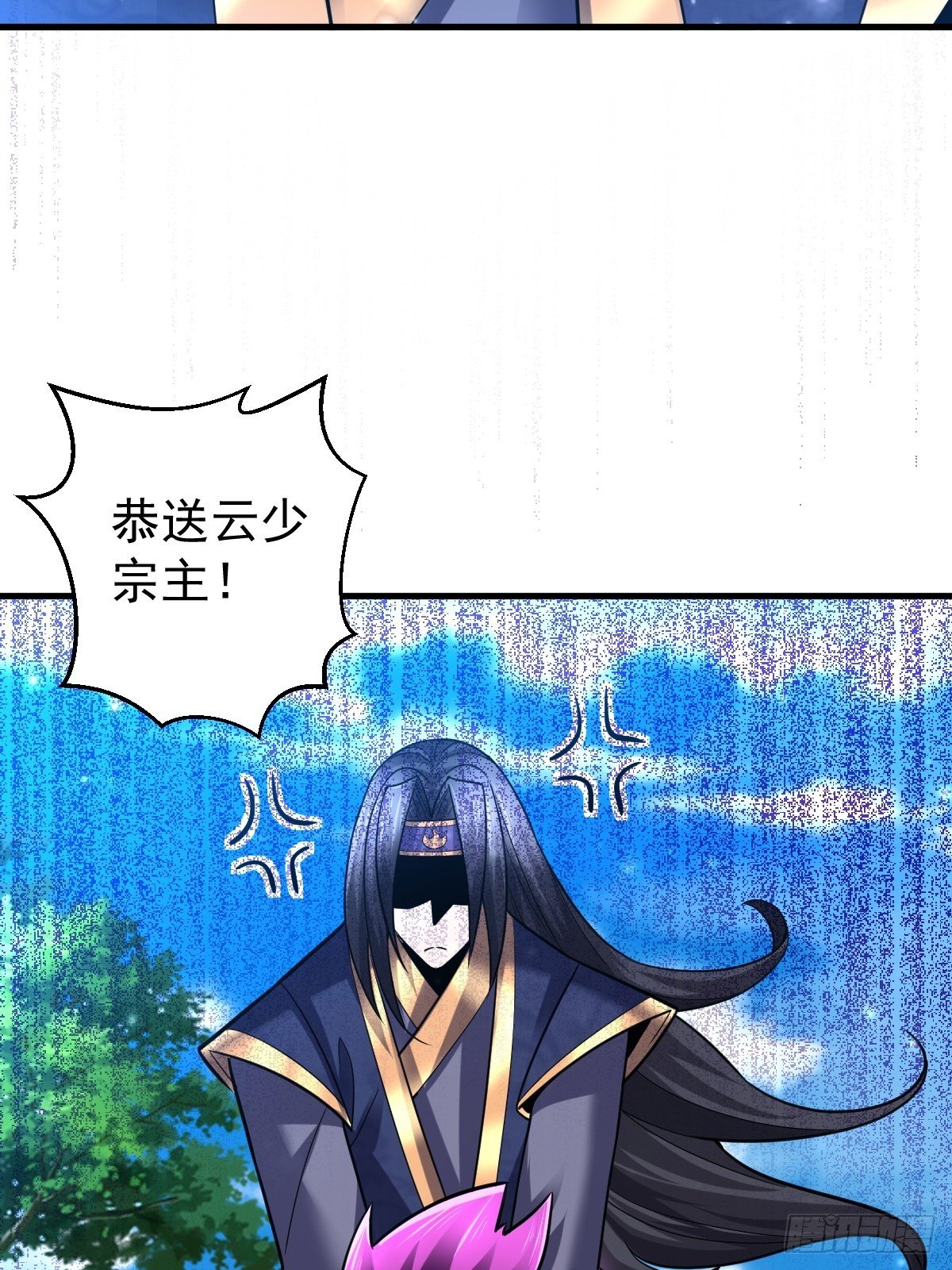 31 烈道远遗迹44