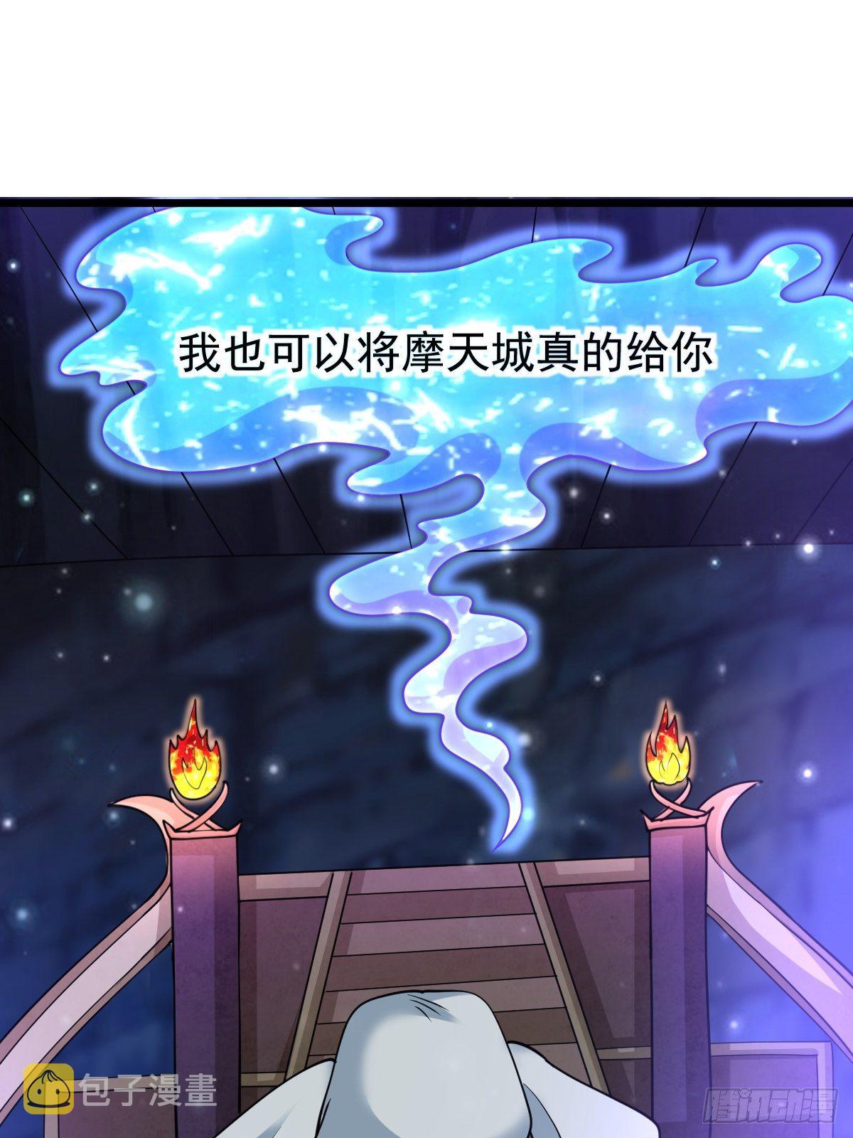 77 合适吗？26