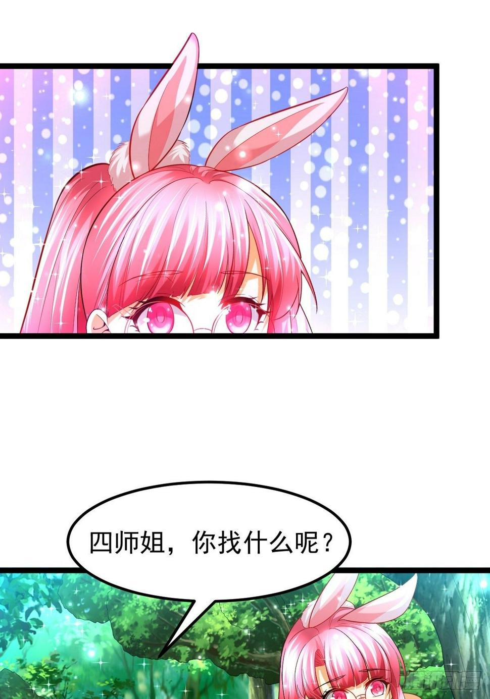 69 埋伏5