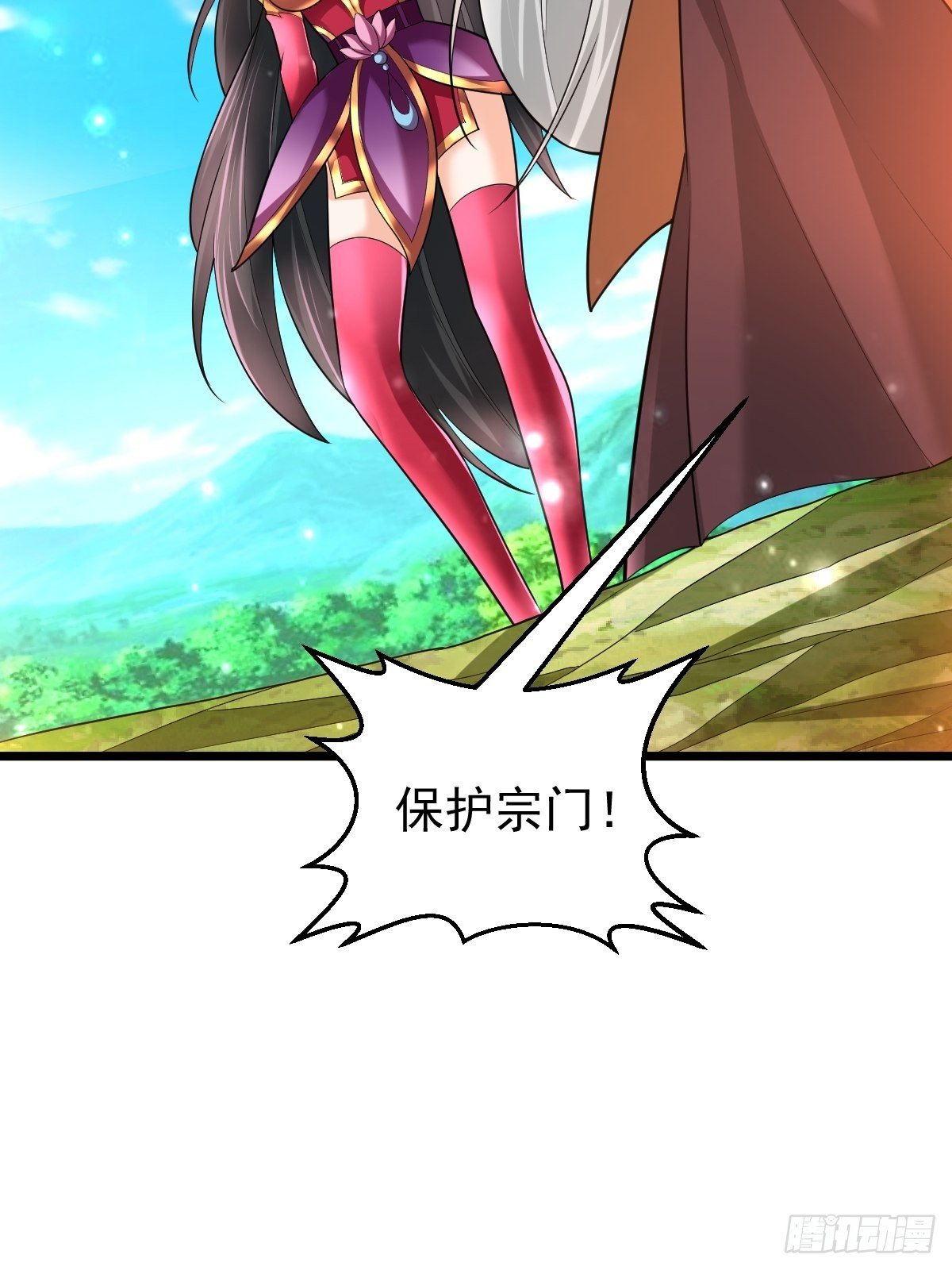 52 一战定胜负10
