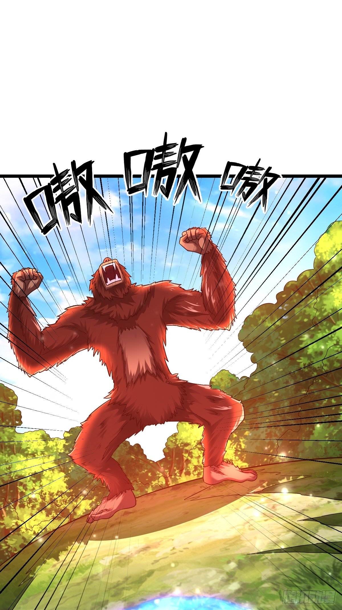 27 爆裂猿兽25