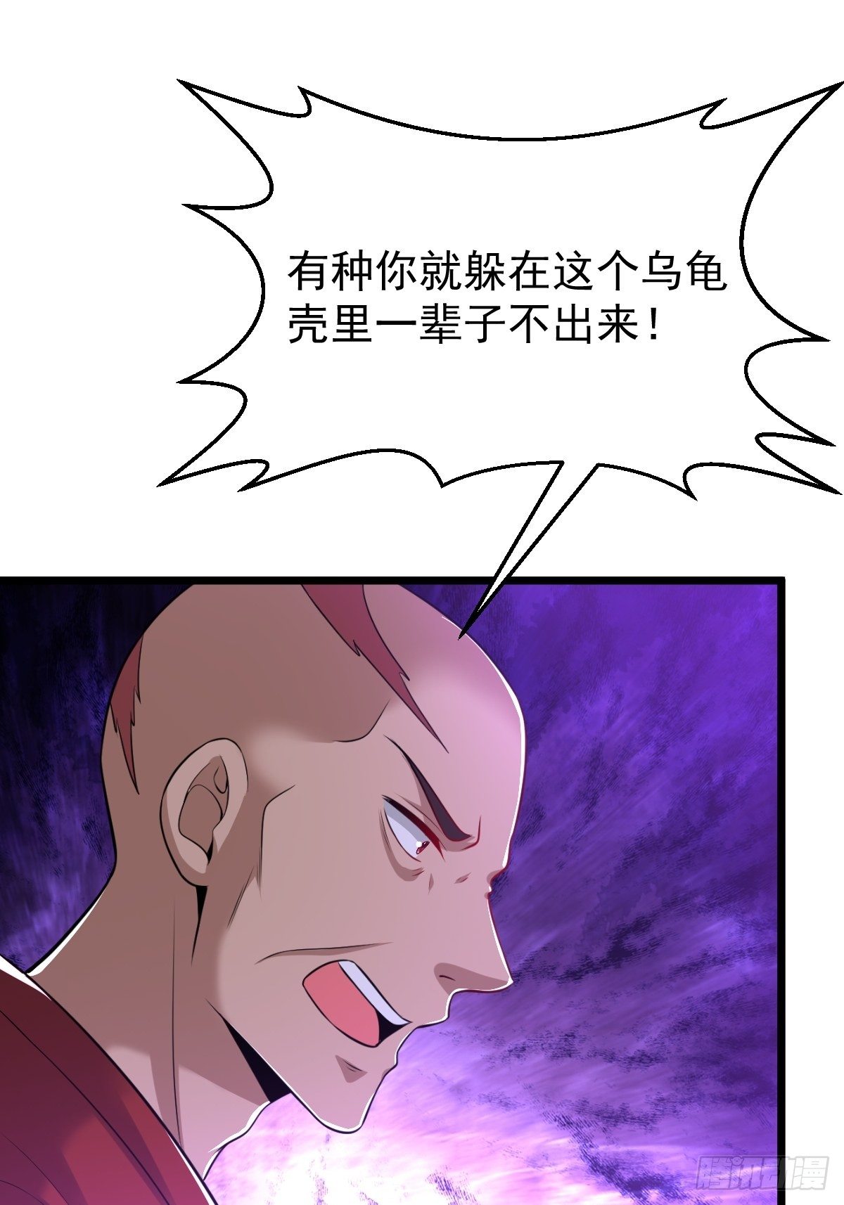 52 一战定胜负5