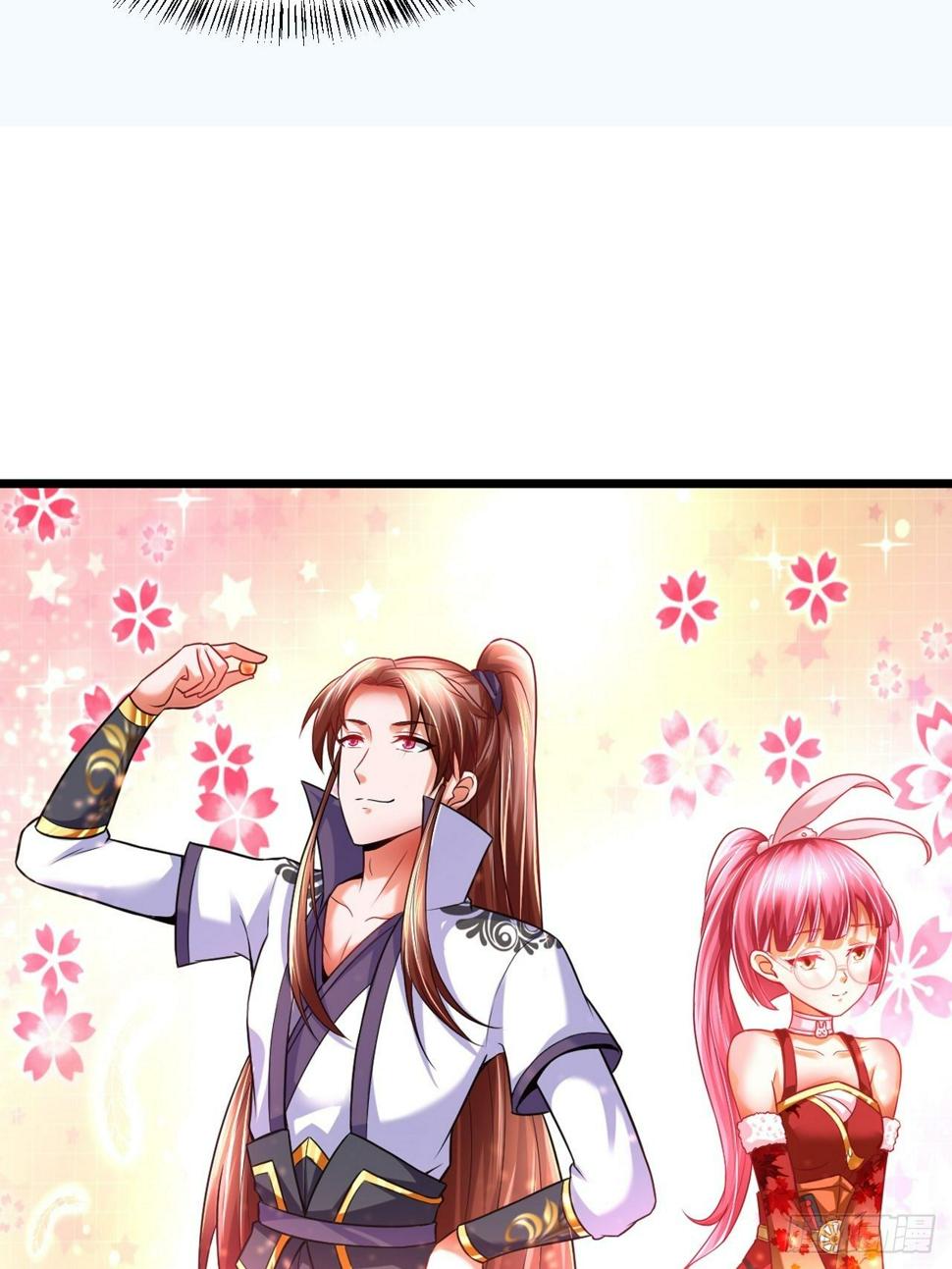 预告17