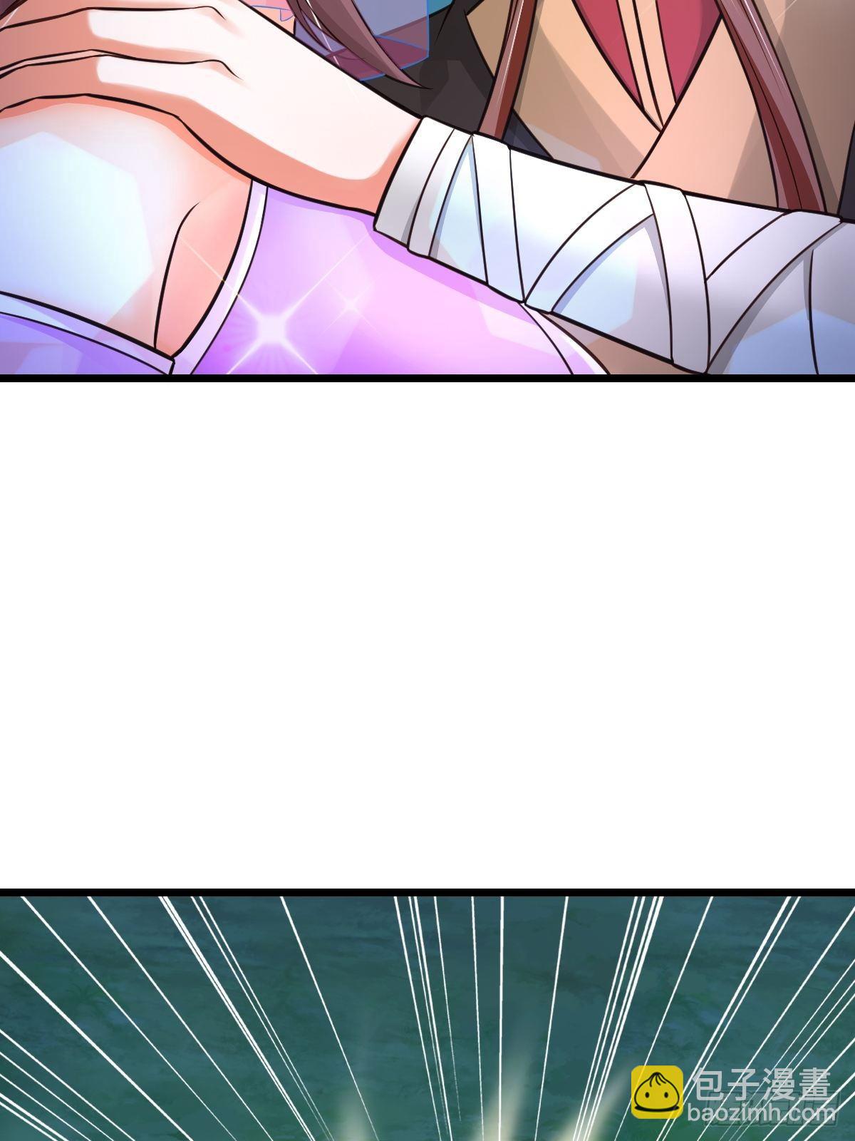 19 我没机会吗？2
