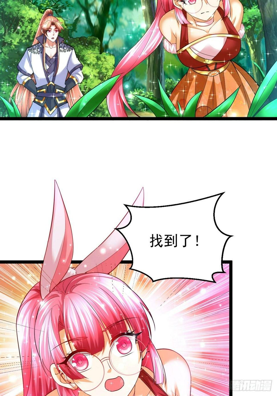 69 埋伏6