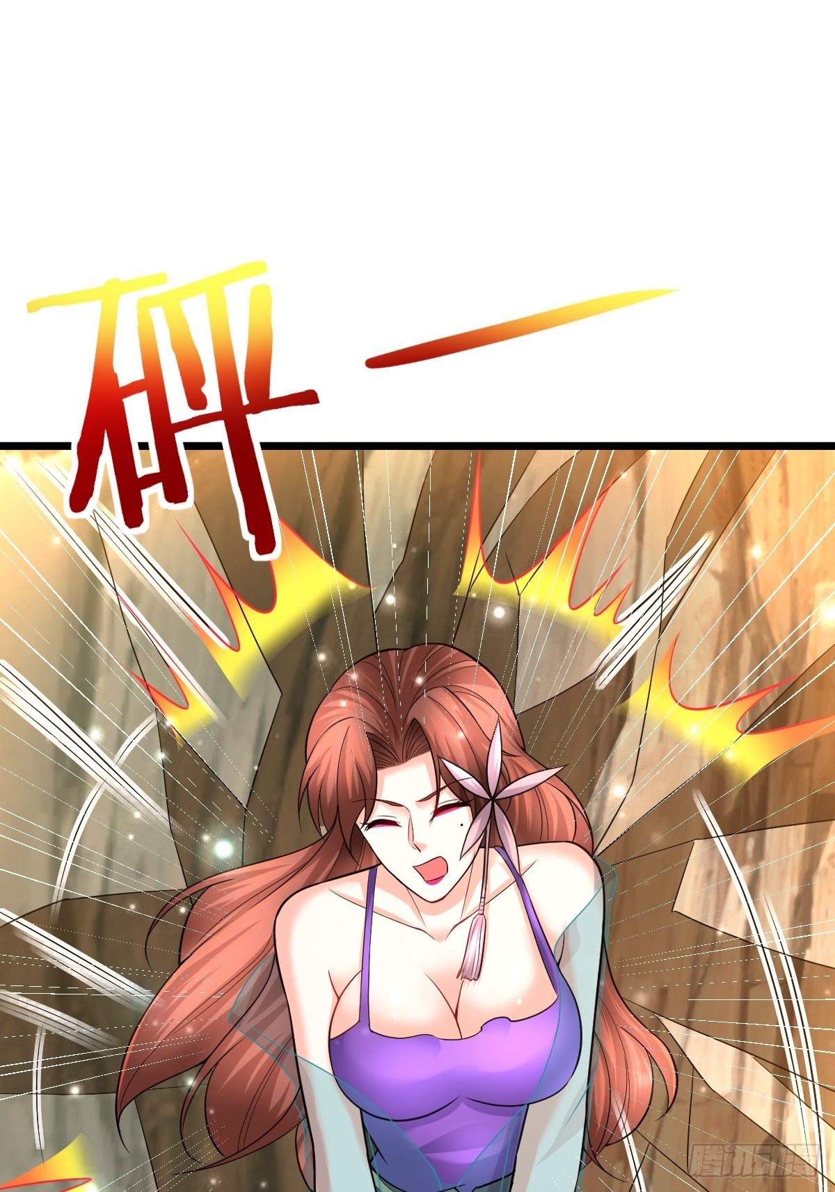 50 不走了27
