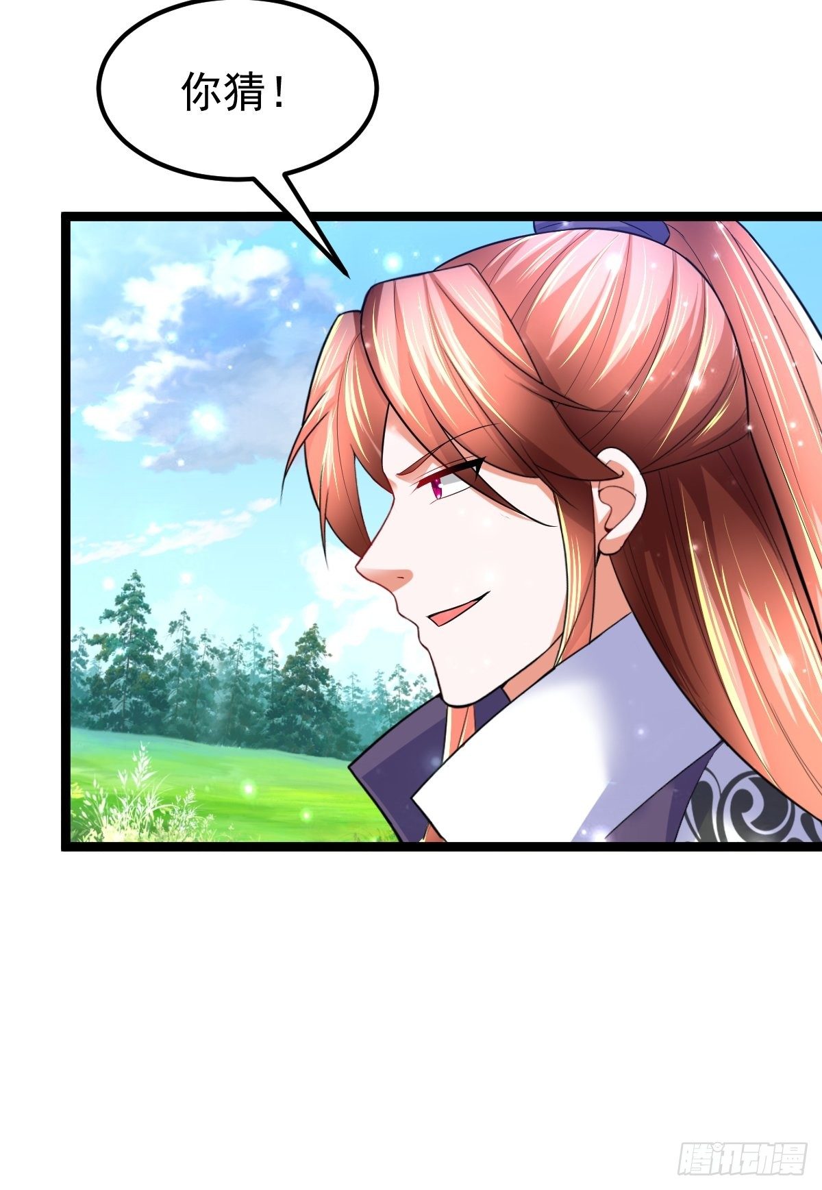 68 还有谁！13