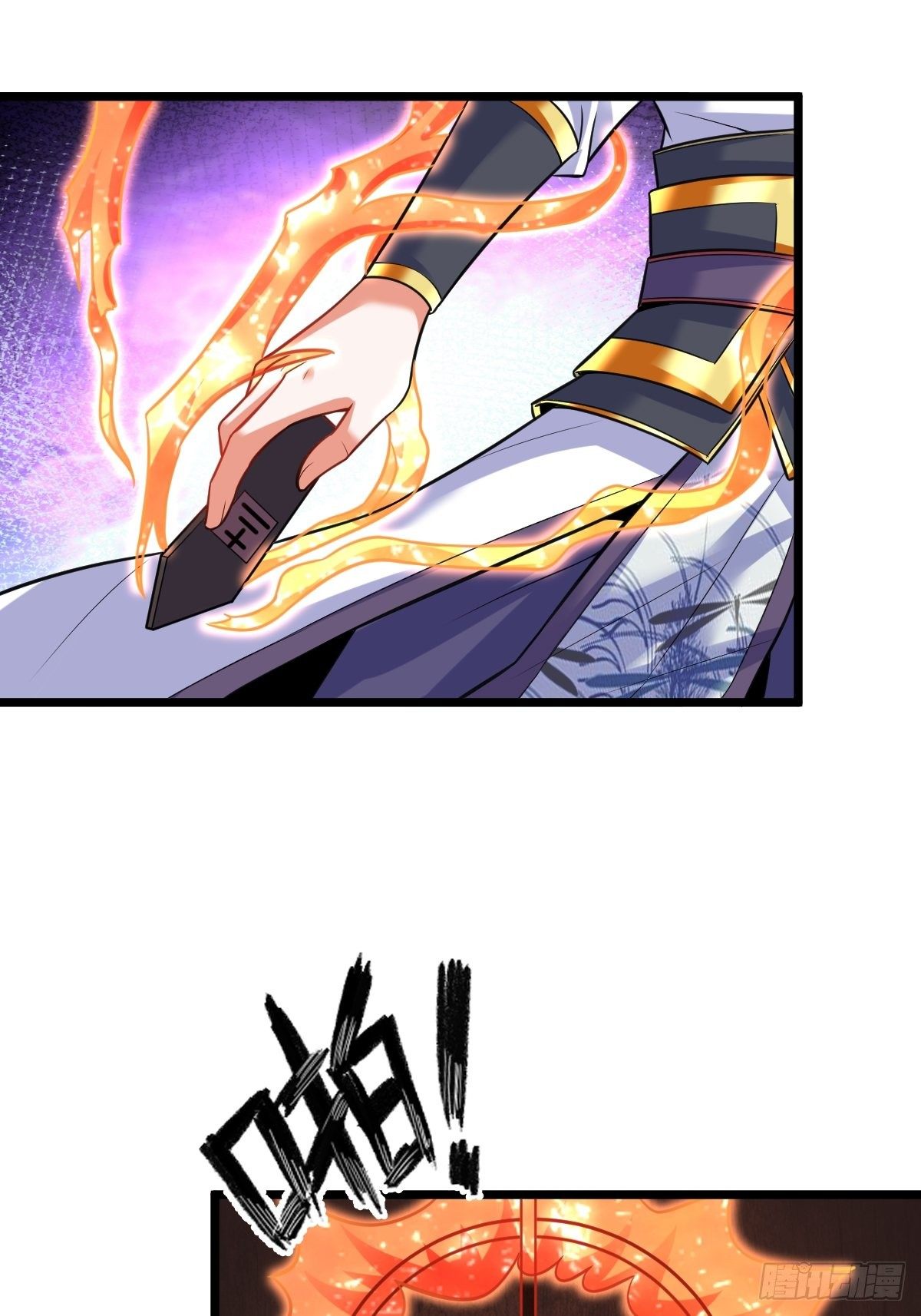 16 小师弟是我的48