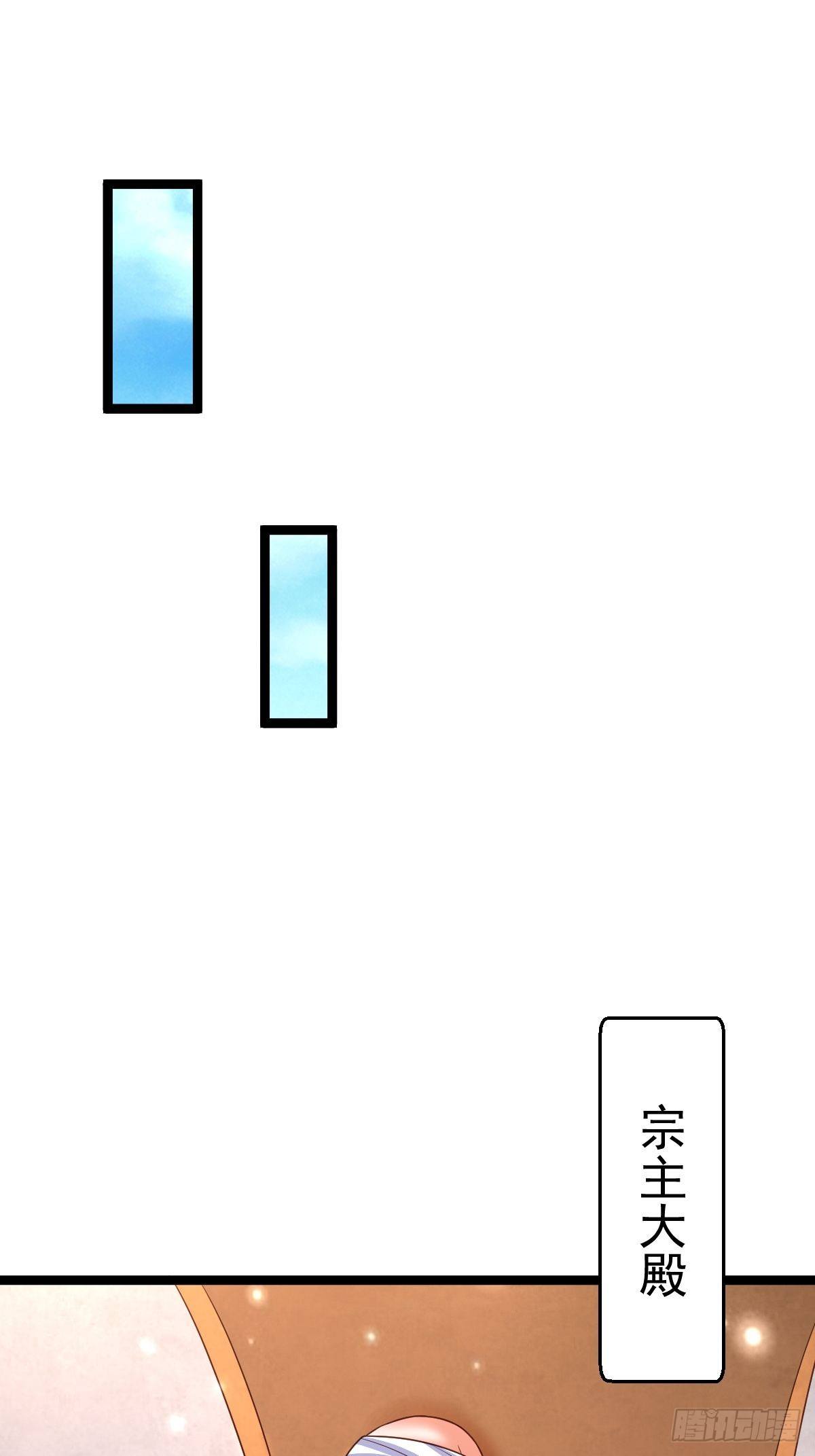 65 云虎身死8