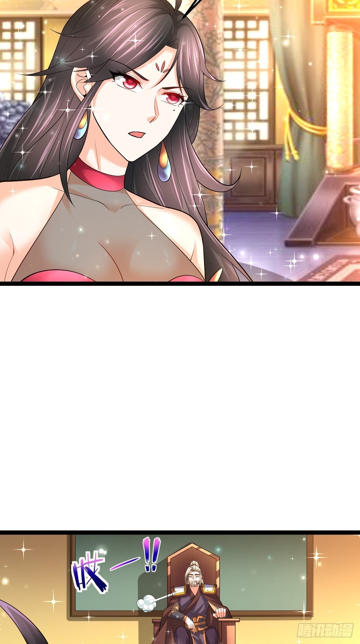 59 逃出玄阴宗41