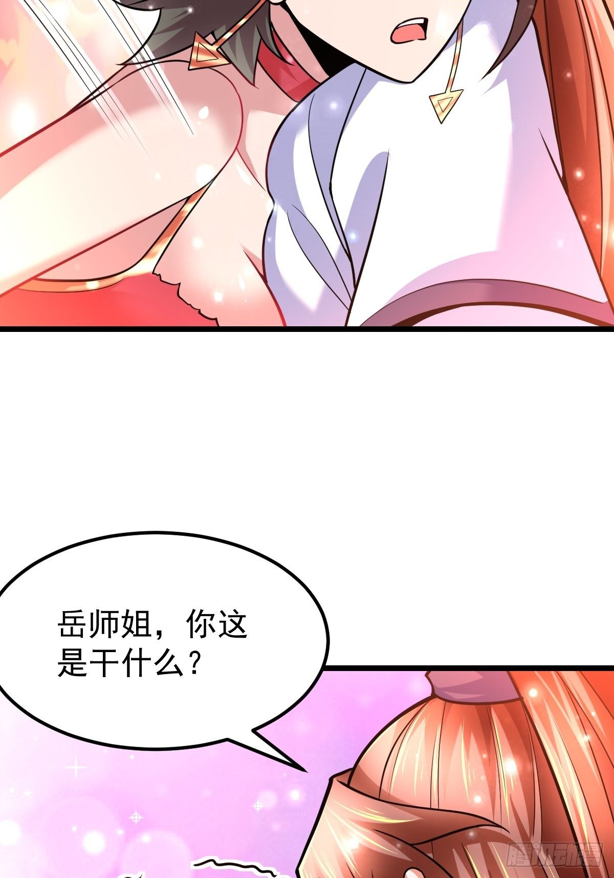 35 烈春花26