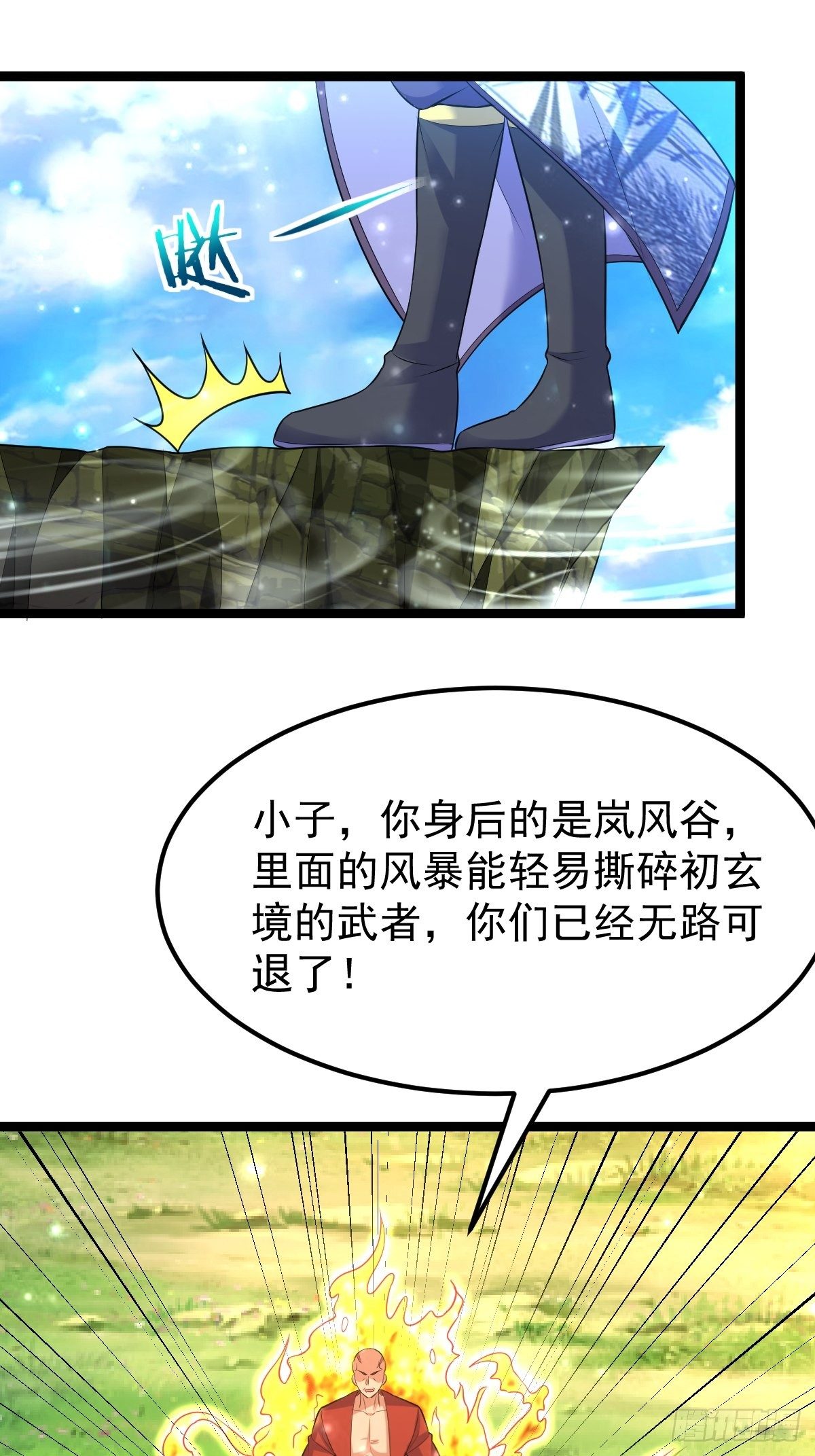 62 去我的房间17