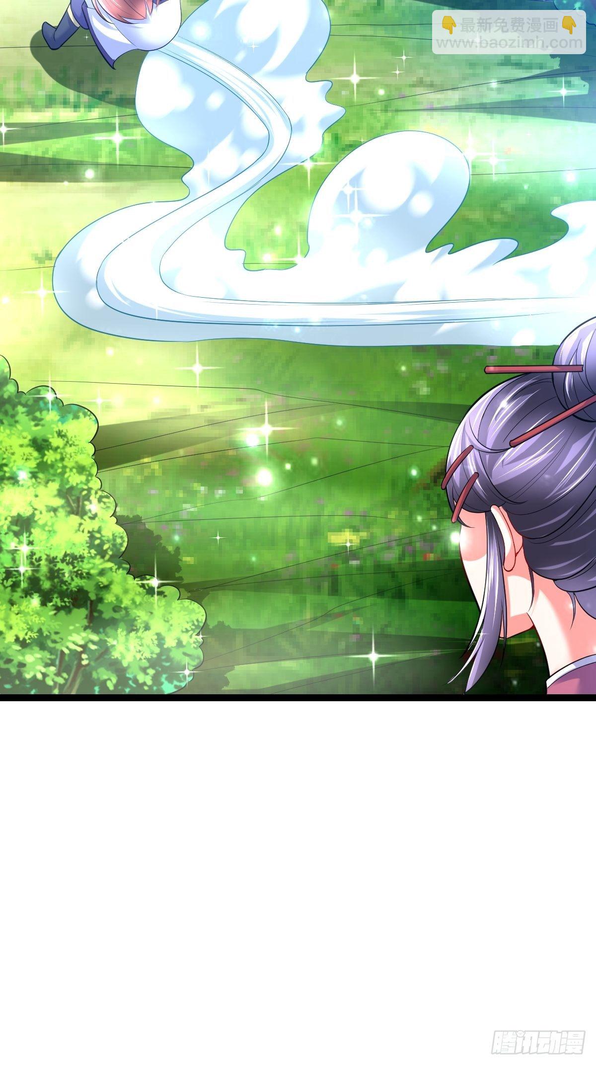 57 初入玄阴宗12