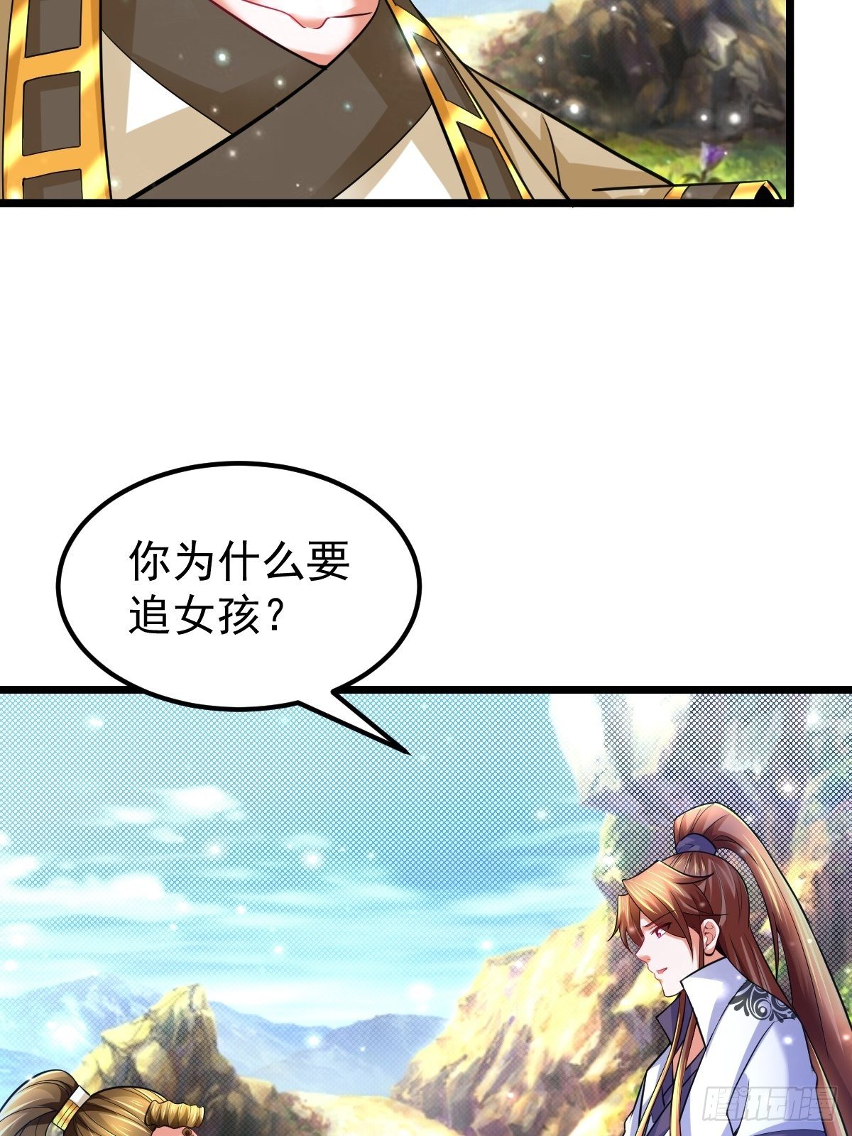 20 顾思明遇袭14