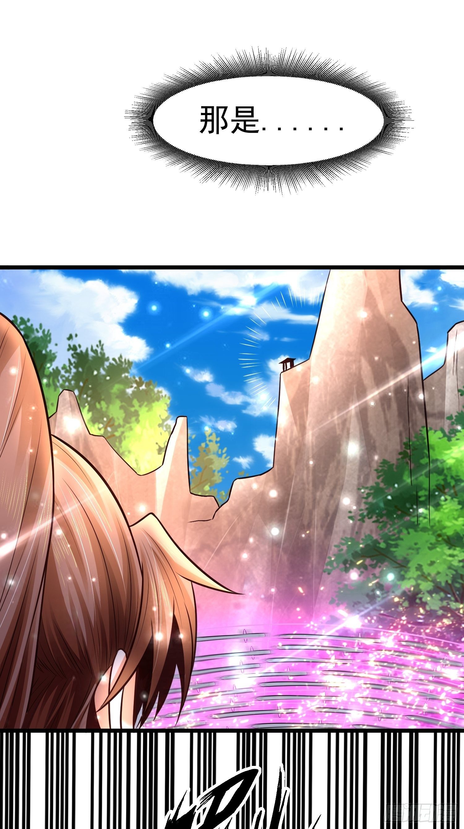10 开场24