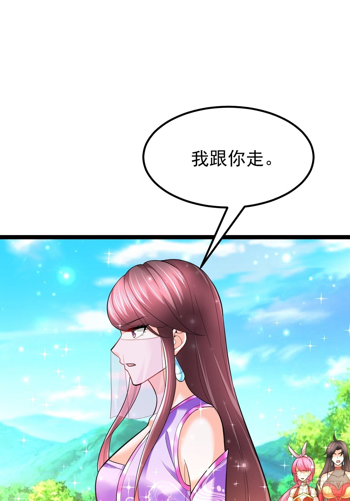 55 死而复生1