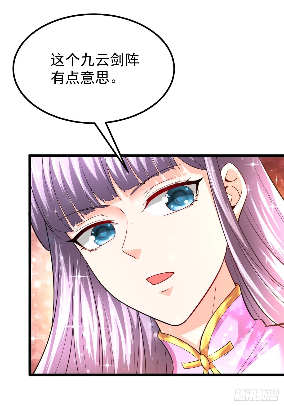 52 一战定胜负3