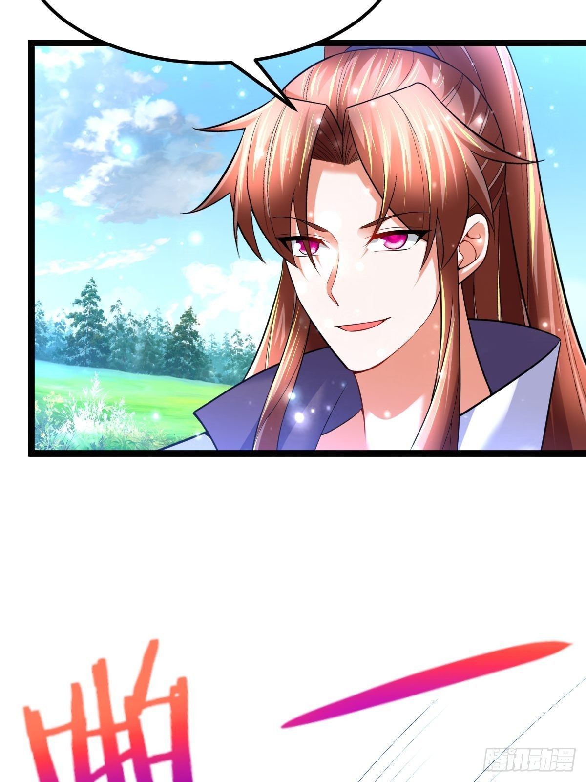 68 还有谁！38