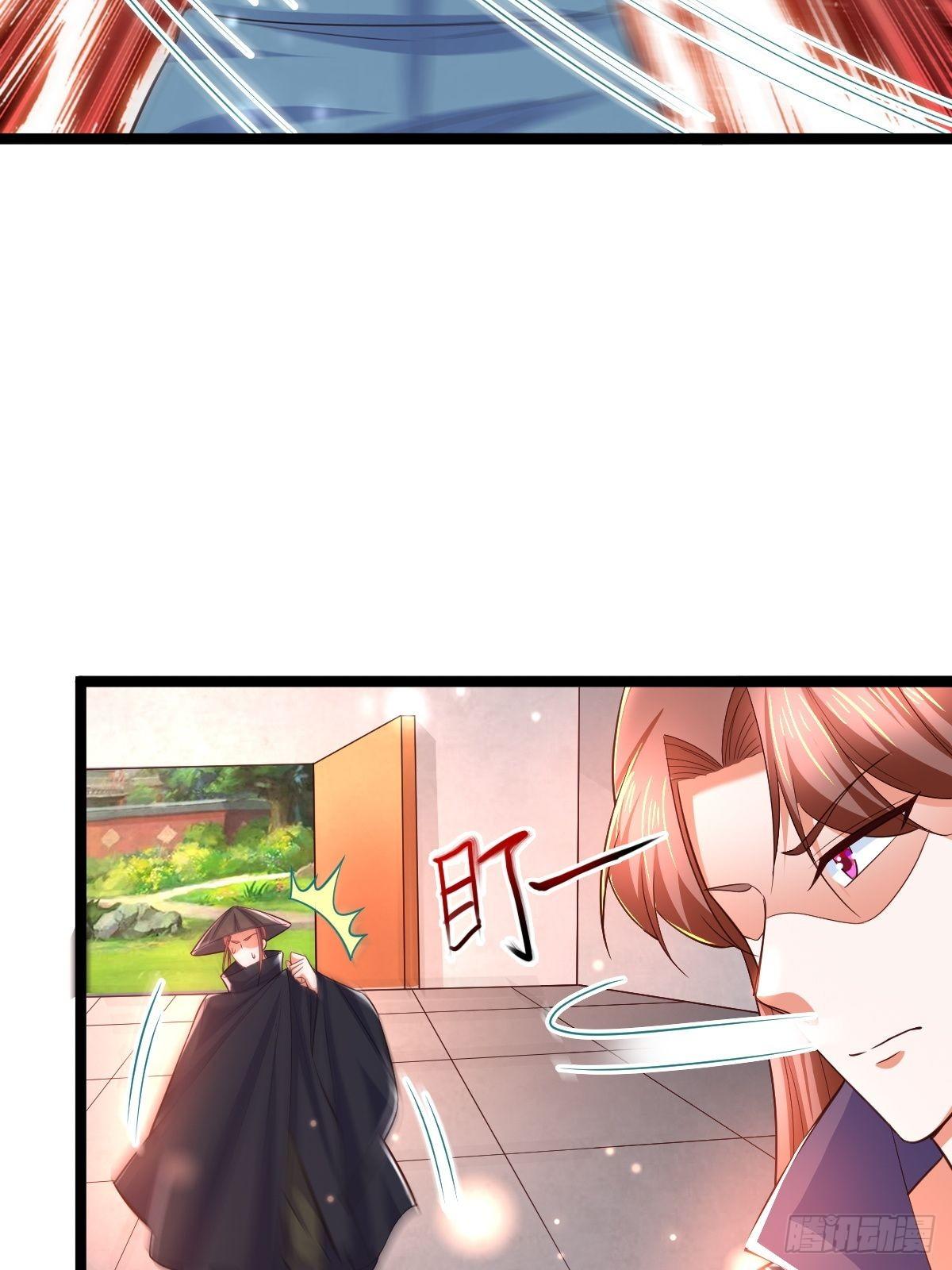 65 云虎身死18