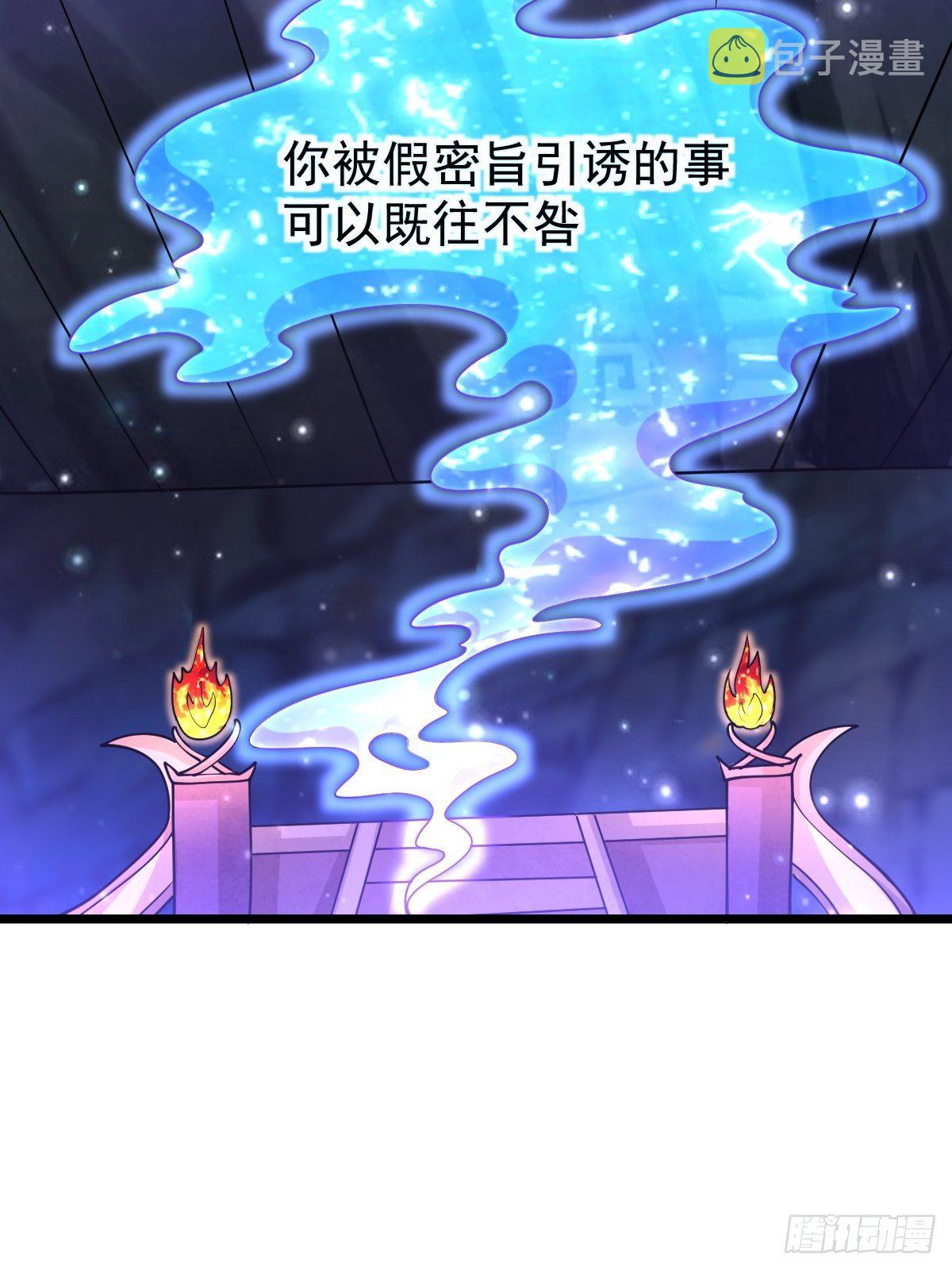 77 有点意思25
