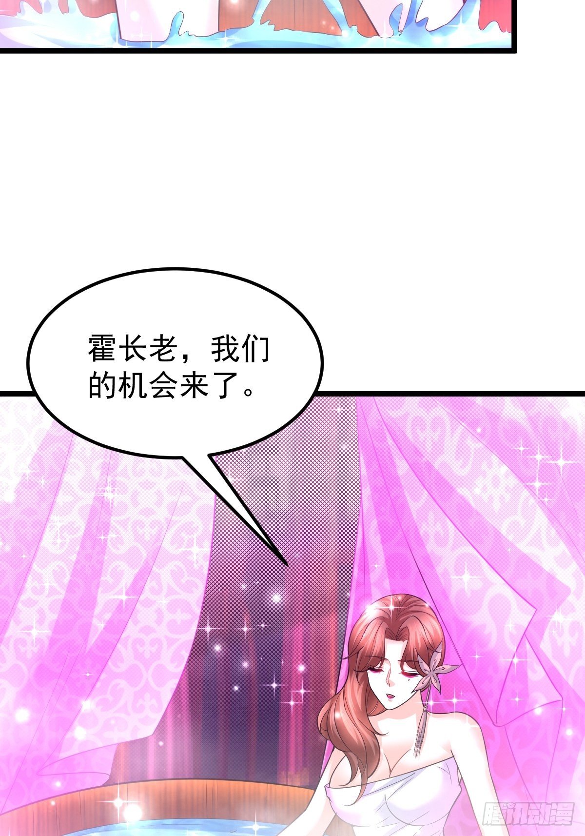 45 真弱啊！19
