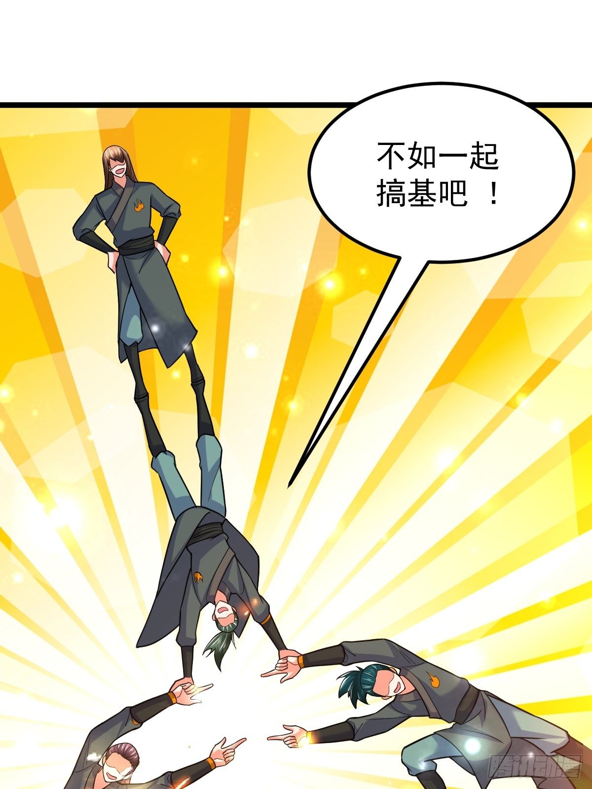 35 烈春花19