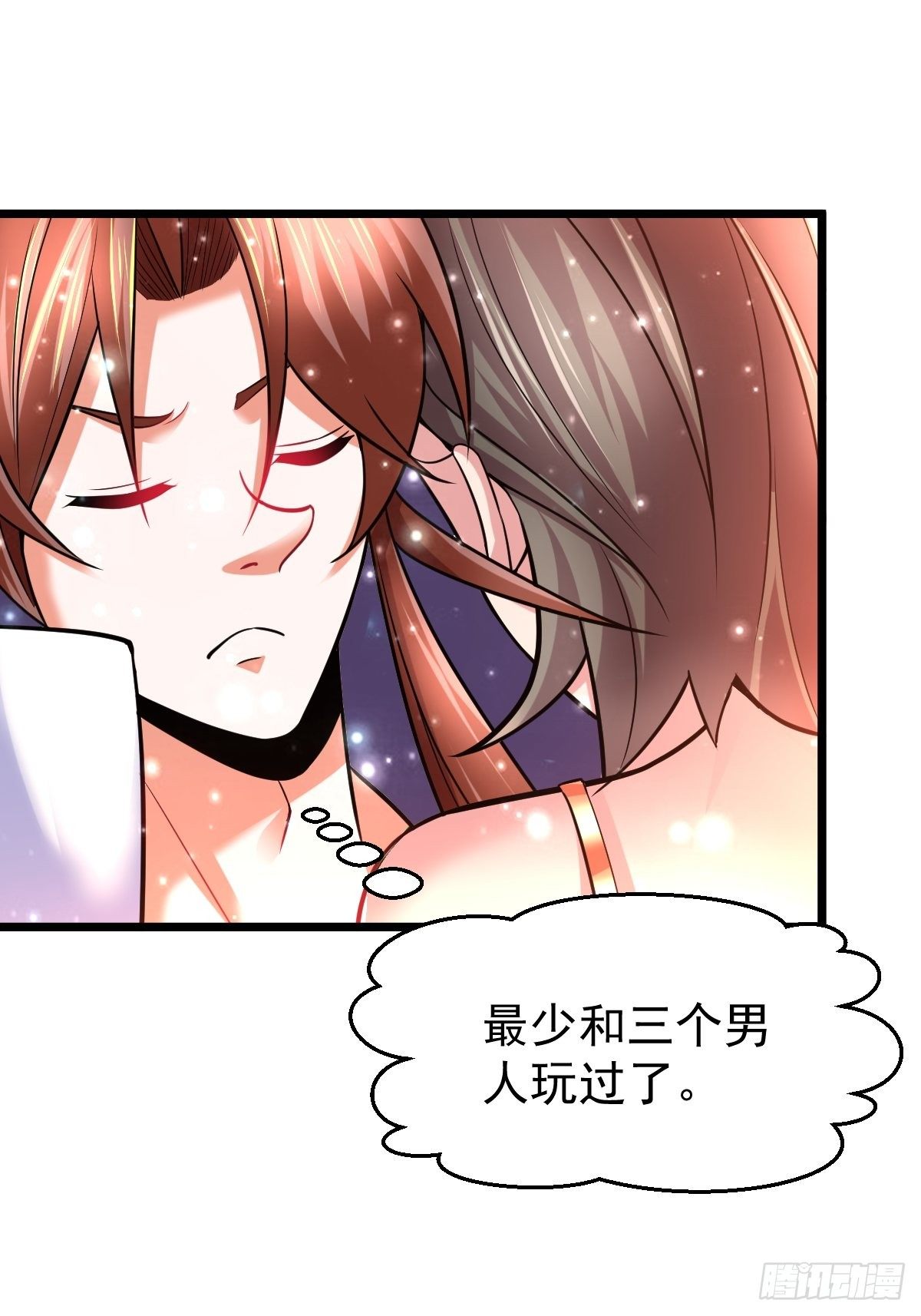 35 烈春花28