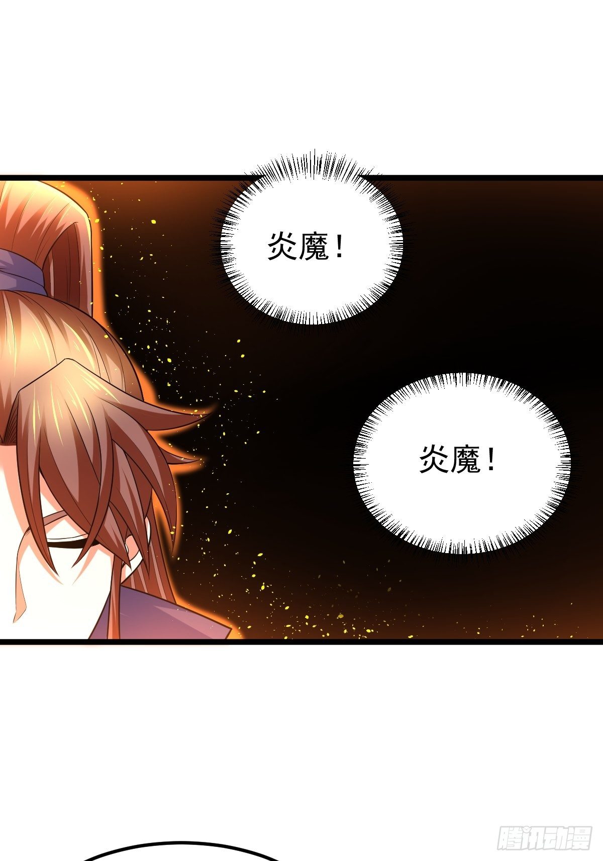 21 周逍被擒40