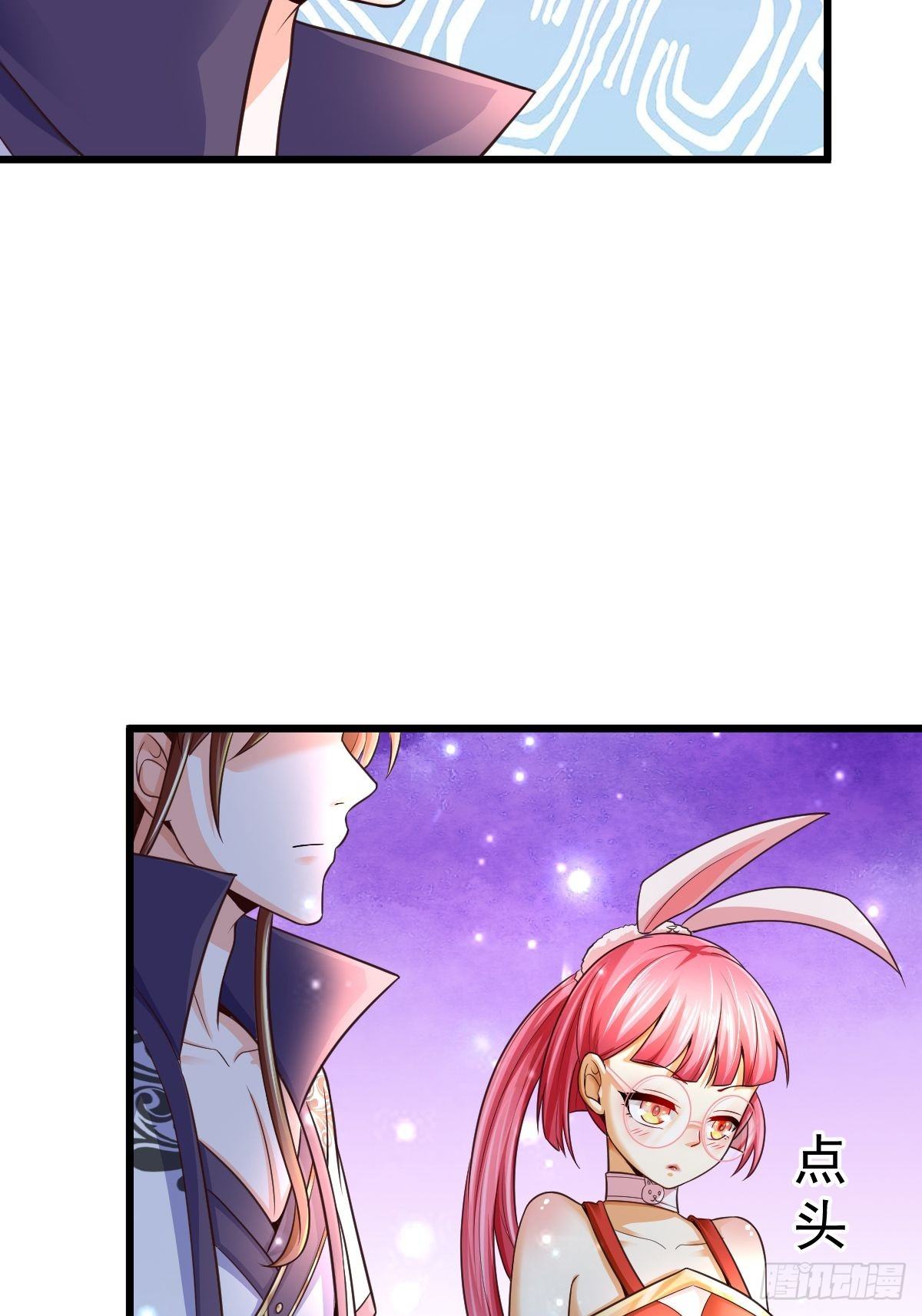 14 陪美女玩实在是太累了11